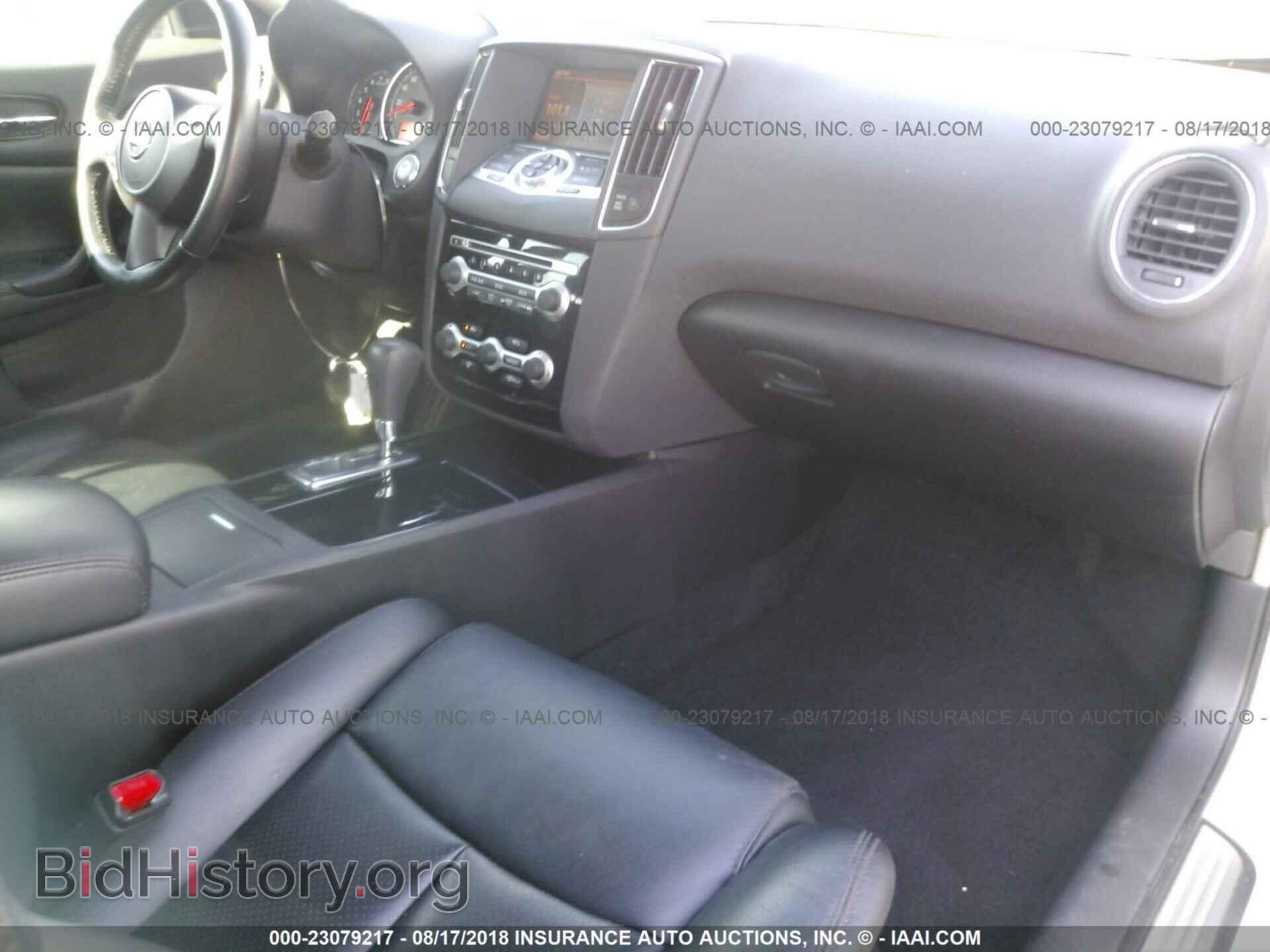 2011 Nissan Maxima - VIN: 1N4AA5AP1BC801229 - Photo 5