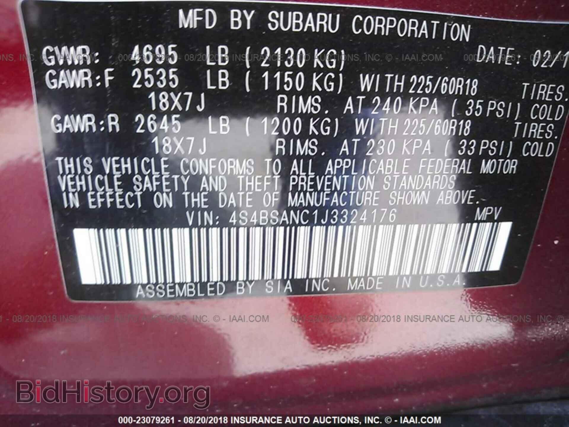2018 Subaru Outback - VIN: 4S4BSANC1J3324176 - Фото 9