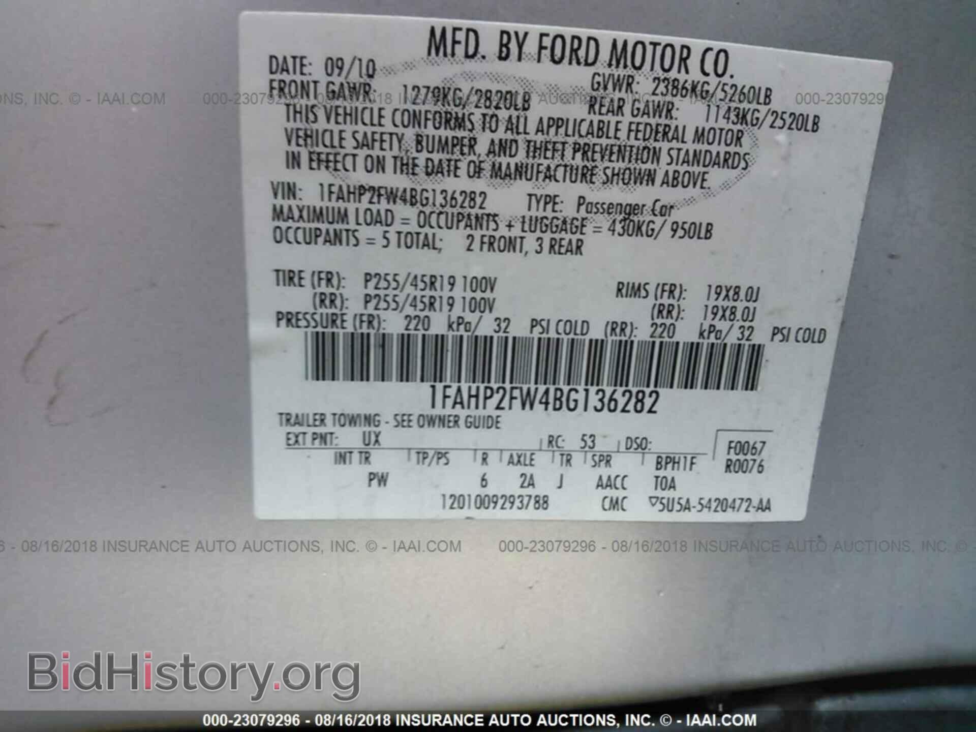 2011 FORD TAURUS - VIN: 1FAHP2FW4BG136282 - Фото 9