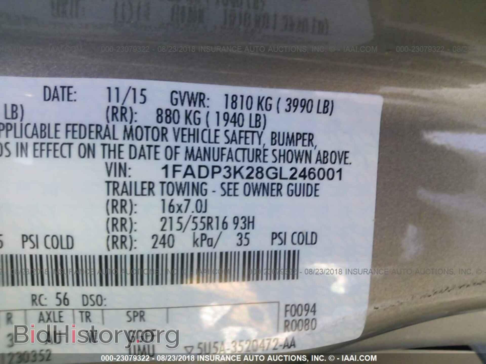 2016 Ford Focus - VIN: 1FADP3K28GL246001 - Фото 9