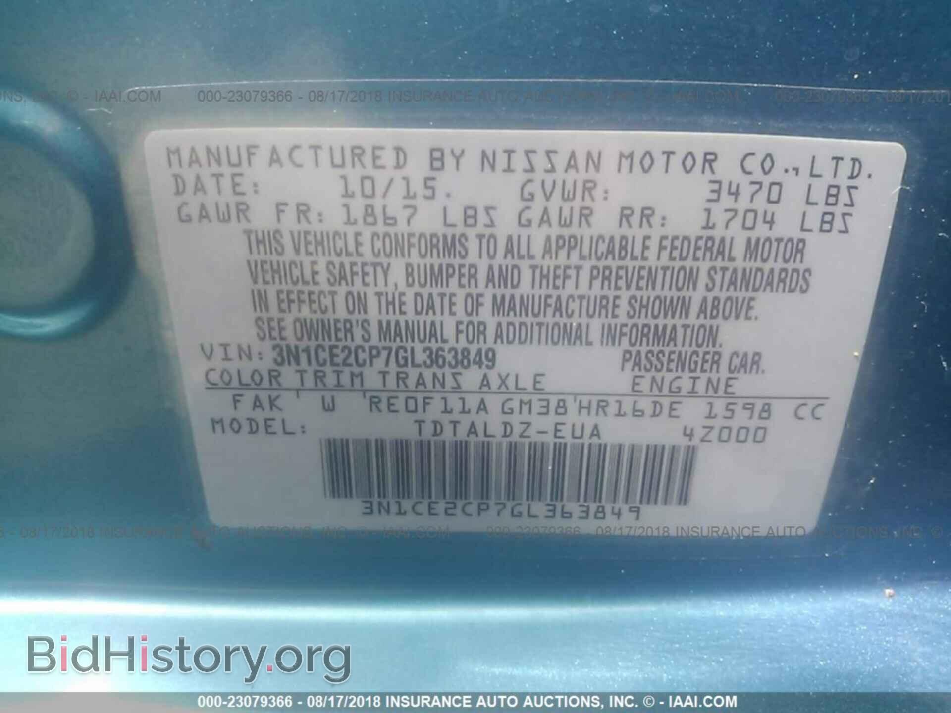 2016 Nissan Versa note - VIN: 3N1CE2CP7GL363849 - Photo 9
