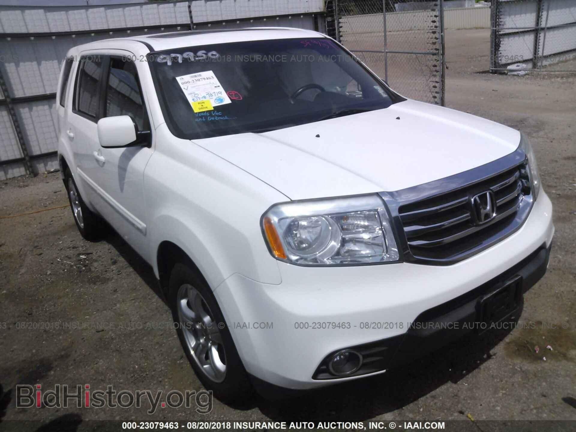 Фотография 5FNYF3H54CB023600 - Honda Pilot 2012