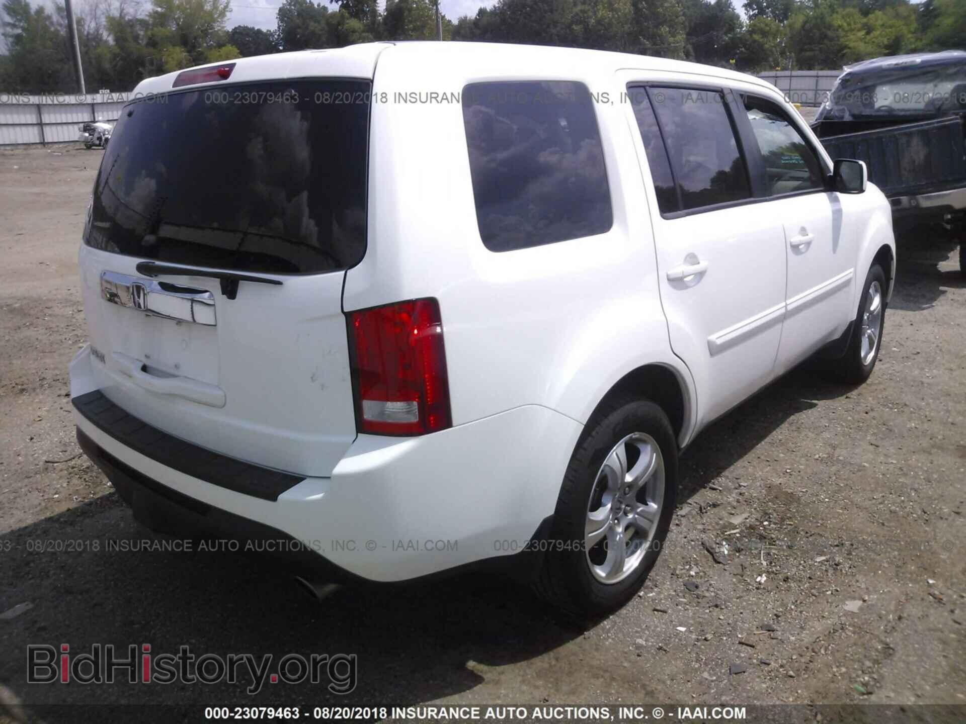 2012 Honda Pilot - VIN: 5FNYF3H54CB023600 - Photo 4