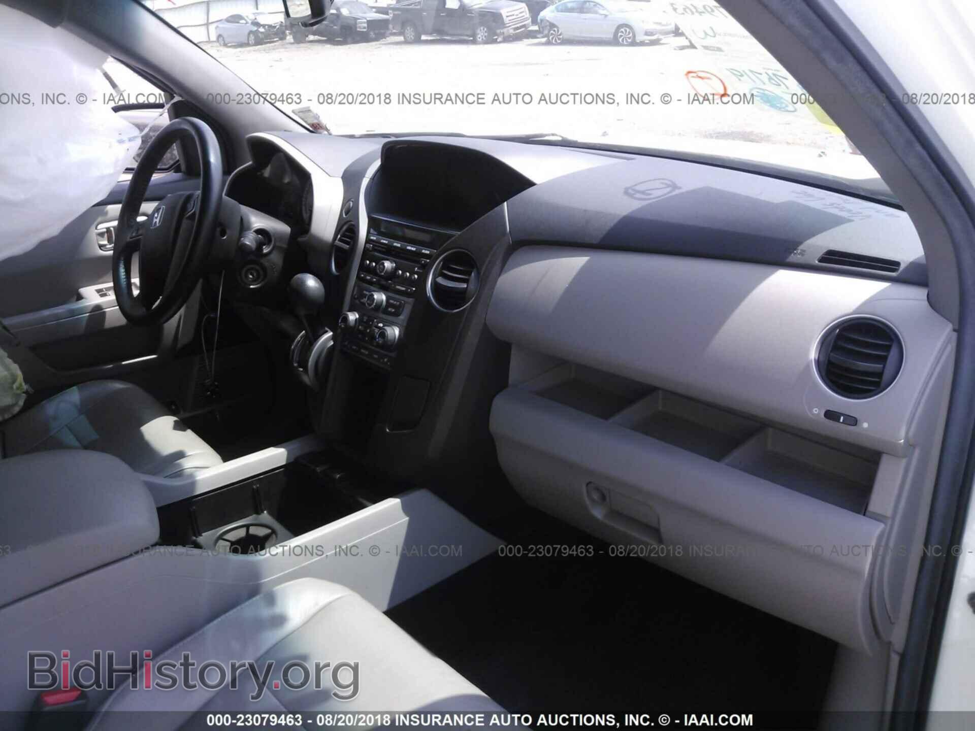 2012 Honda Pilot - VIN: 5FNYF3H54CB023600 - Photo 5
