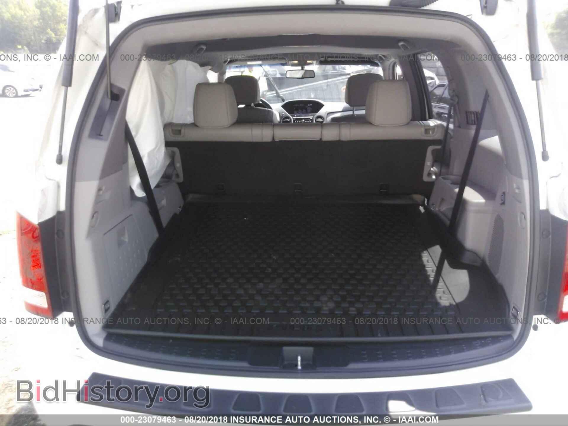 2012 Honda Pilot - VIN: 5FNYF3H54CB023600 - Photo 8