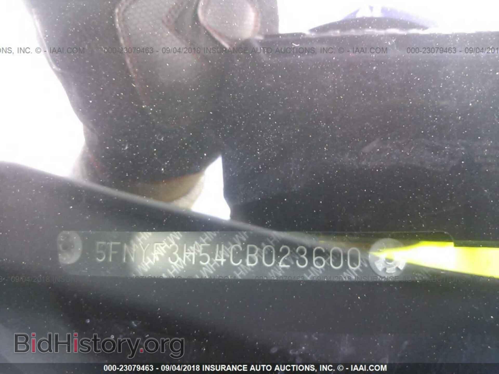 2012 Honda Pilot - VIN: 5FNYF3H54CB023600 - Photo 9
