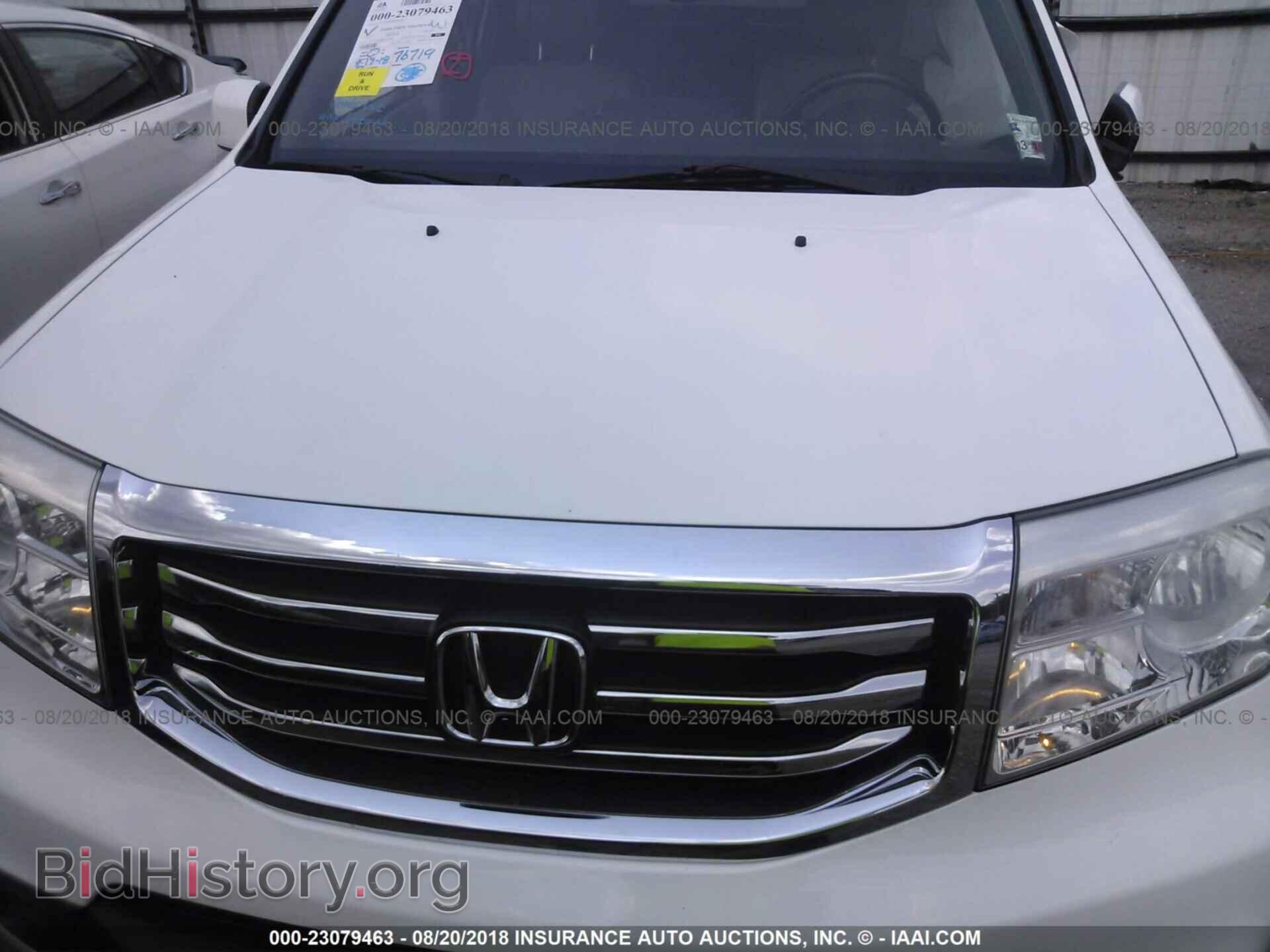 2012 Honda Pilot - VIN: 5FNYF3H54CB023600 - Photo 10