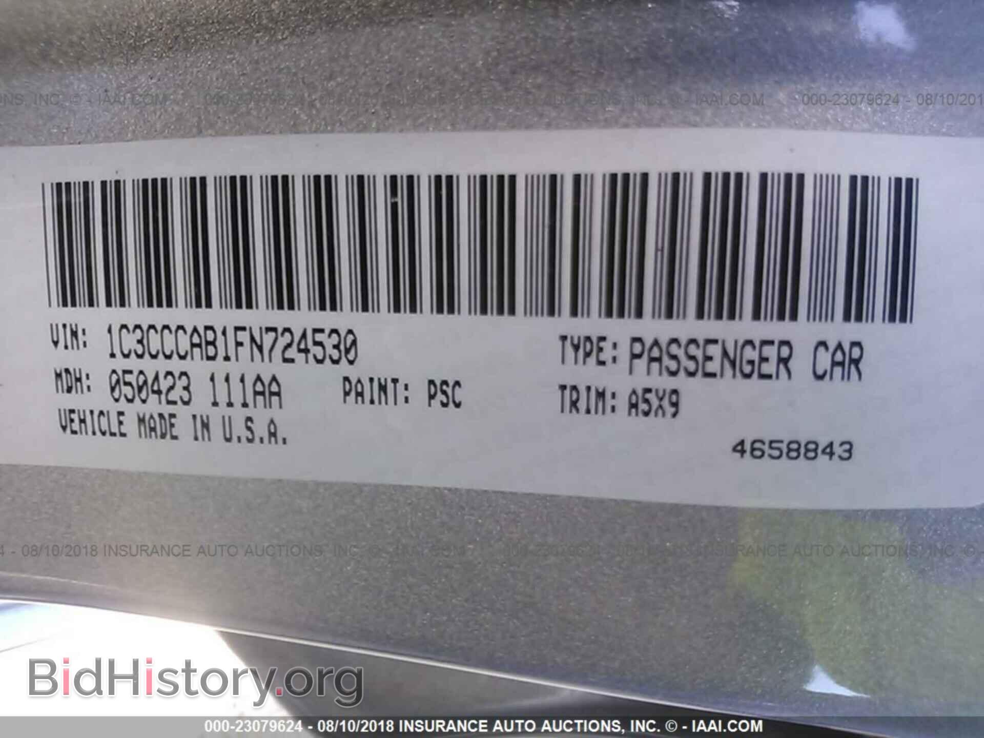 2015 Chrysler 200 - VIN: 1C3CCCAB1FN724530 - Фото 9
