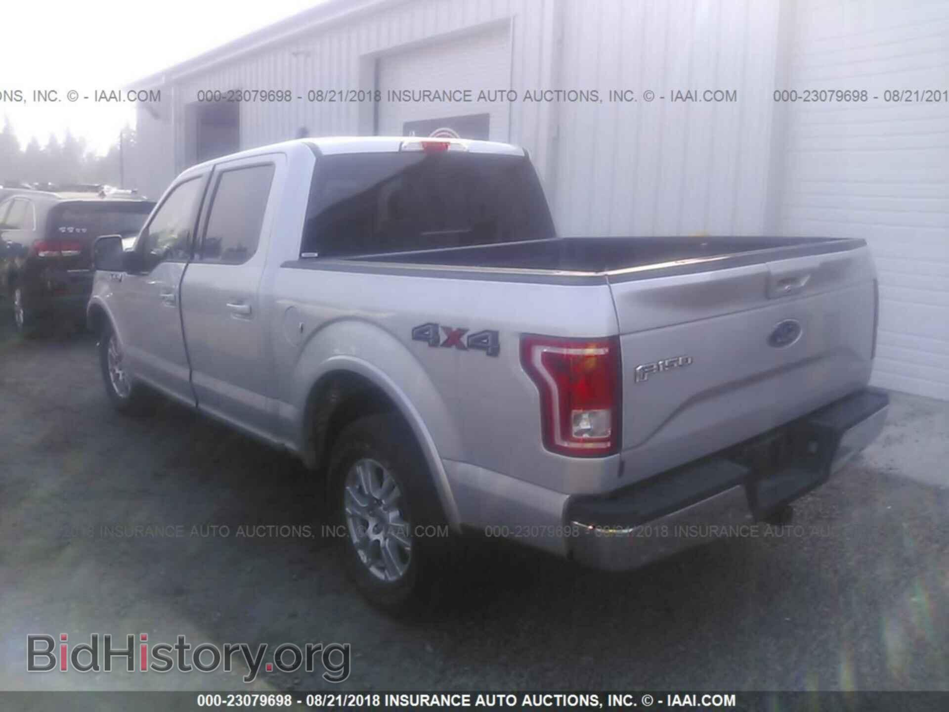 2017 Ford F150 - VIN: 1FTEW1EF8HKD74718 - Фото 3