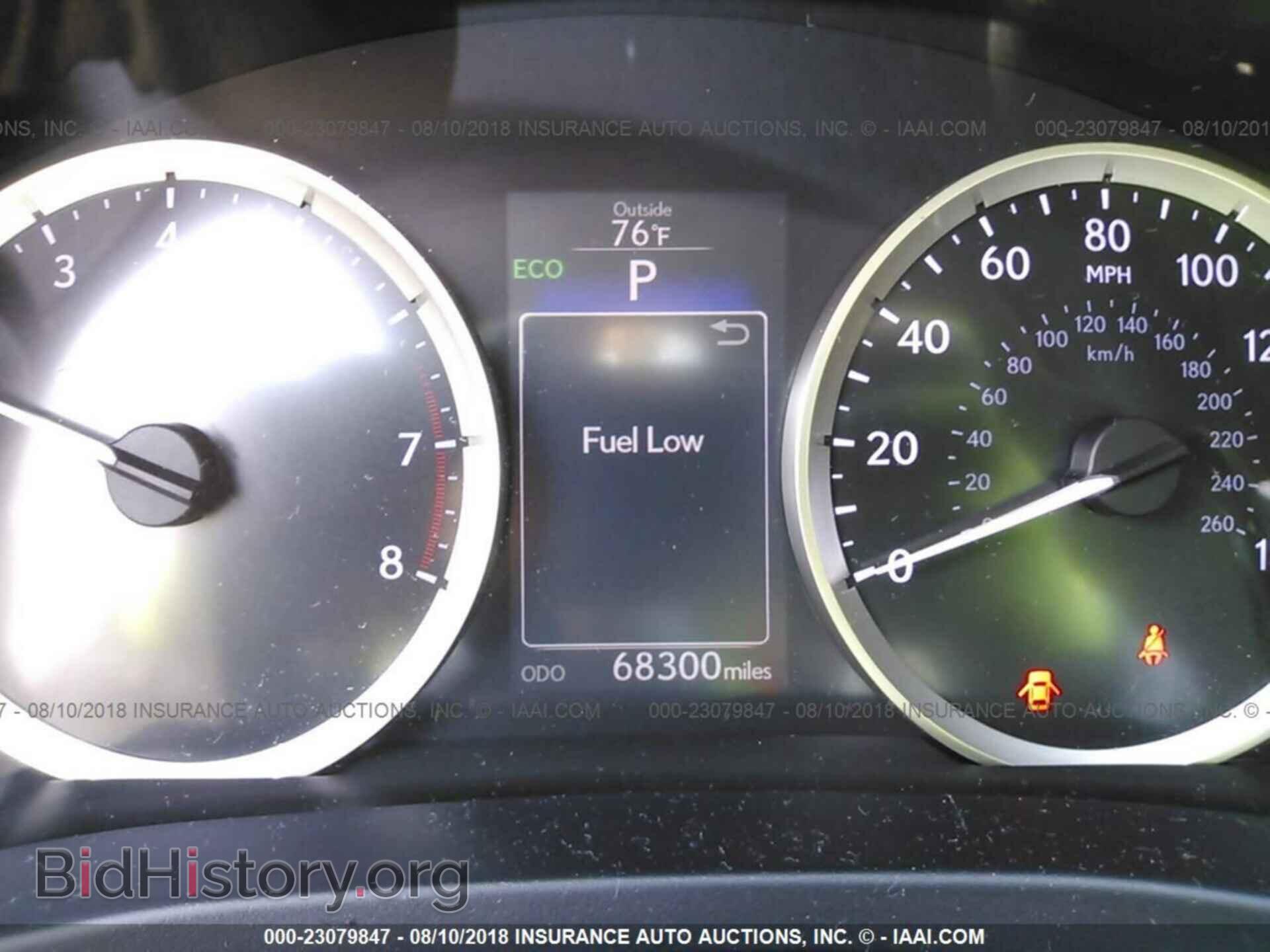2014 Lexus Is - VIN: JTHCF1D29E5009057 - Photo 7
