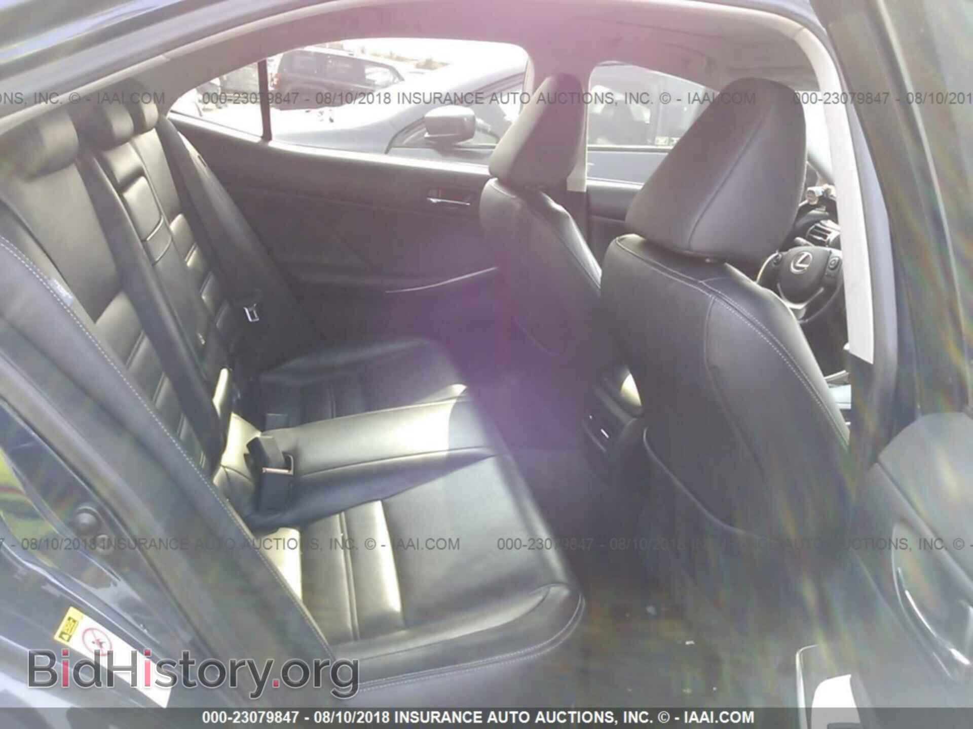 2014 Lexus Is - VIN: JTHCF1D29E5009057 - Photo 8