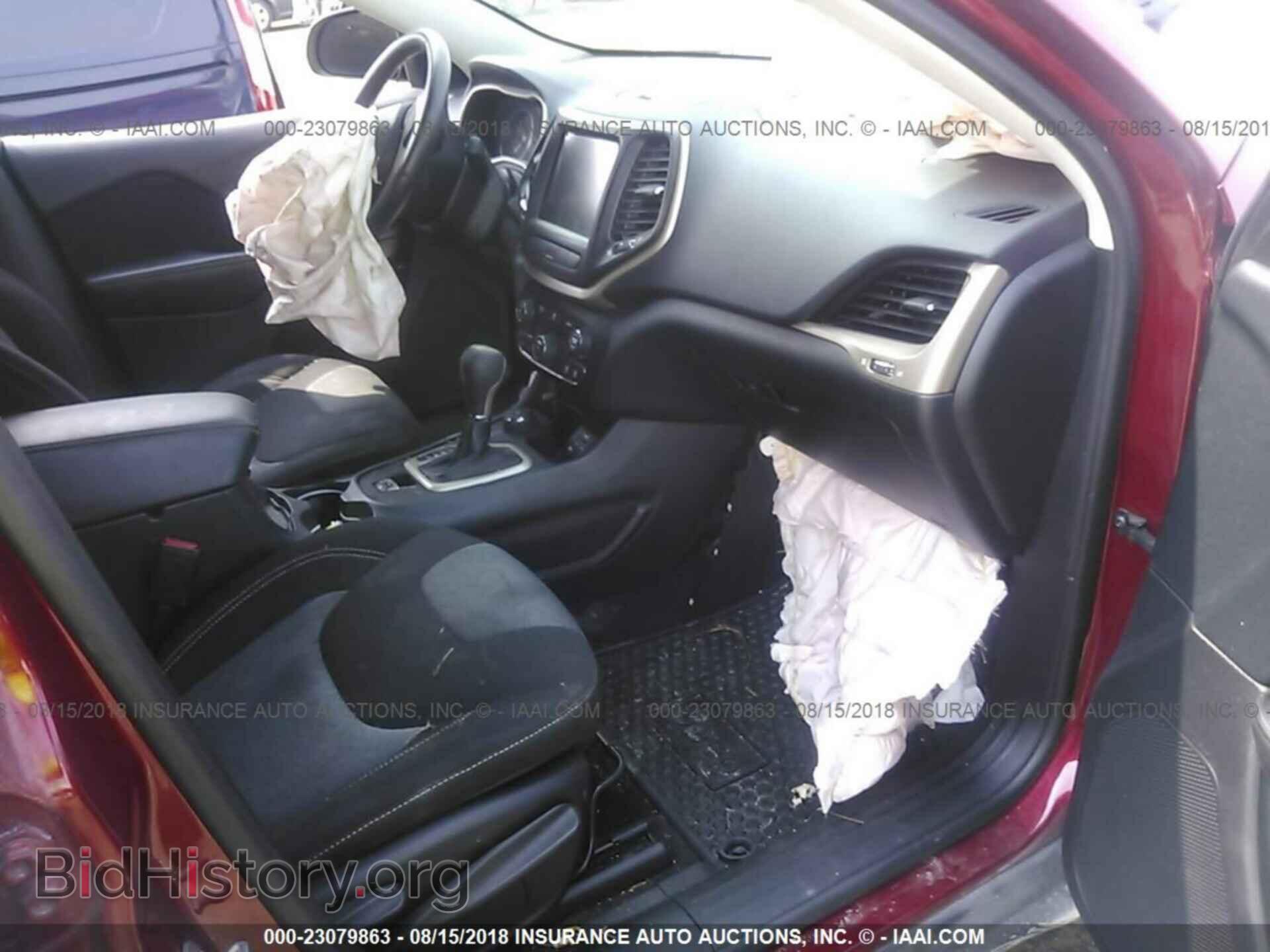 2014 Jeep Cherokee - VIN: 1C4PJMCSXEW245926 - Photo 5