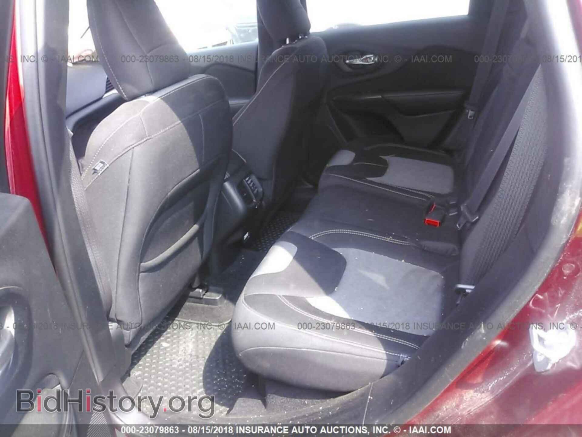 2014 Jeep Cherokee - VIN: 1C4PJMCSXEW245926 - Photo 8