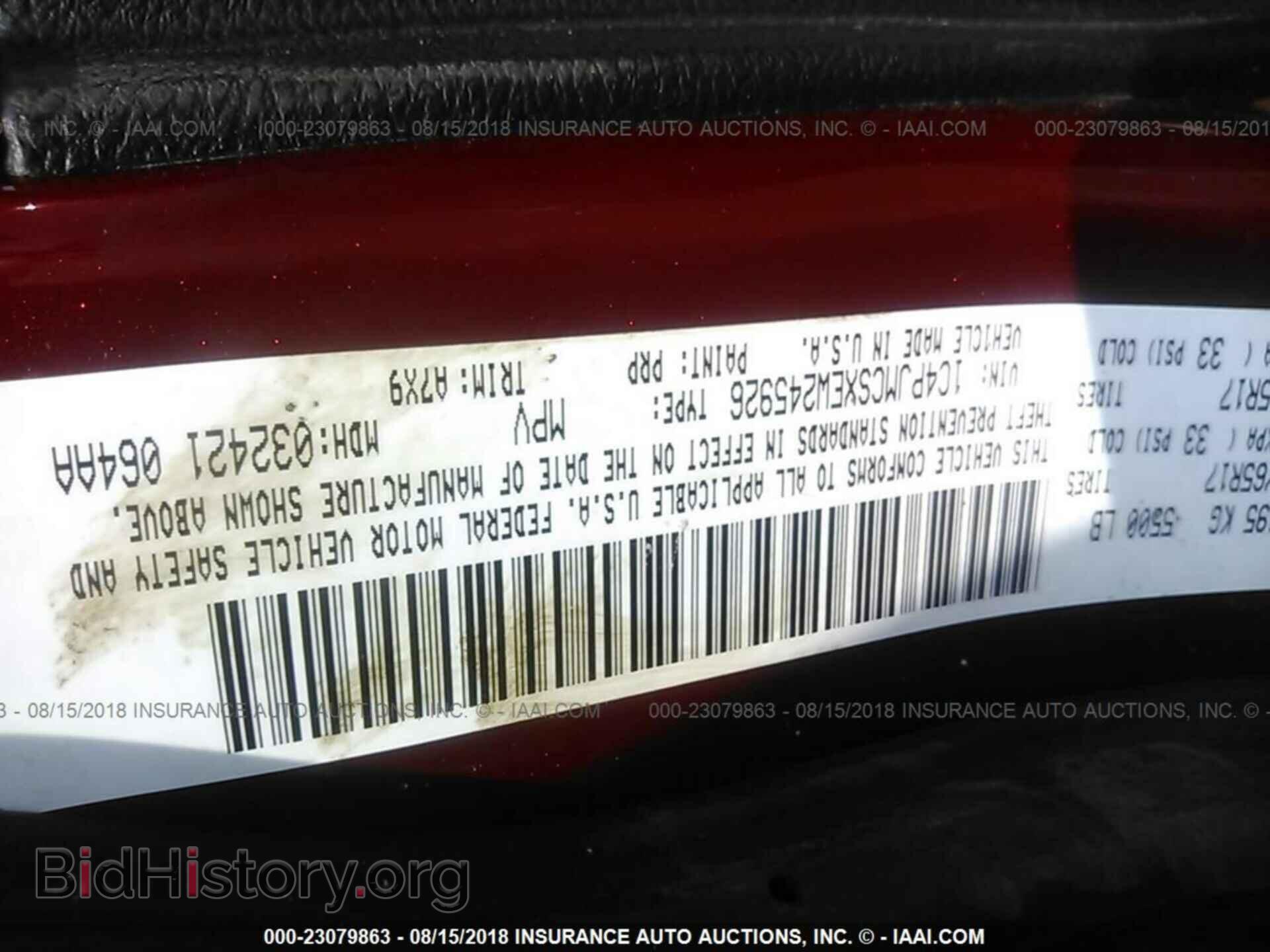 2014 Jeep Cherokee - VIN: 1C4PJMCSXEW245926 - Photo 9