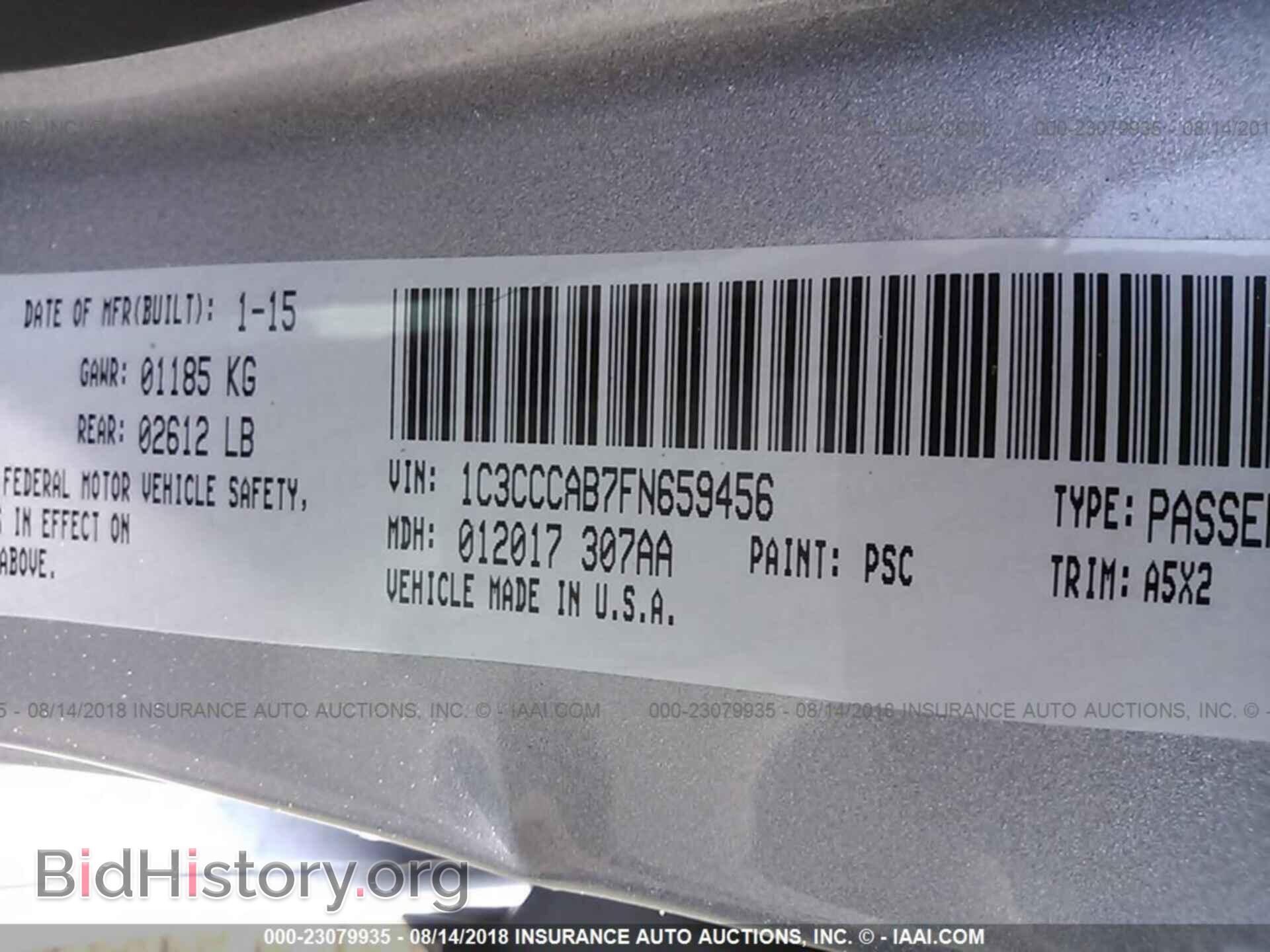 2015 Chrysler 200 - VIN: 1C3CCCAB7FN659456 - Photo 9