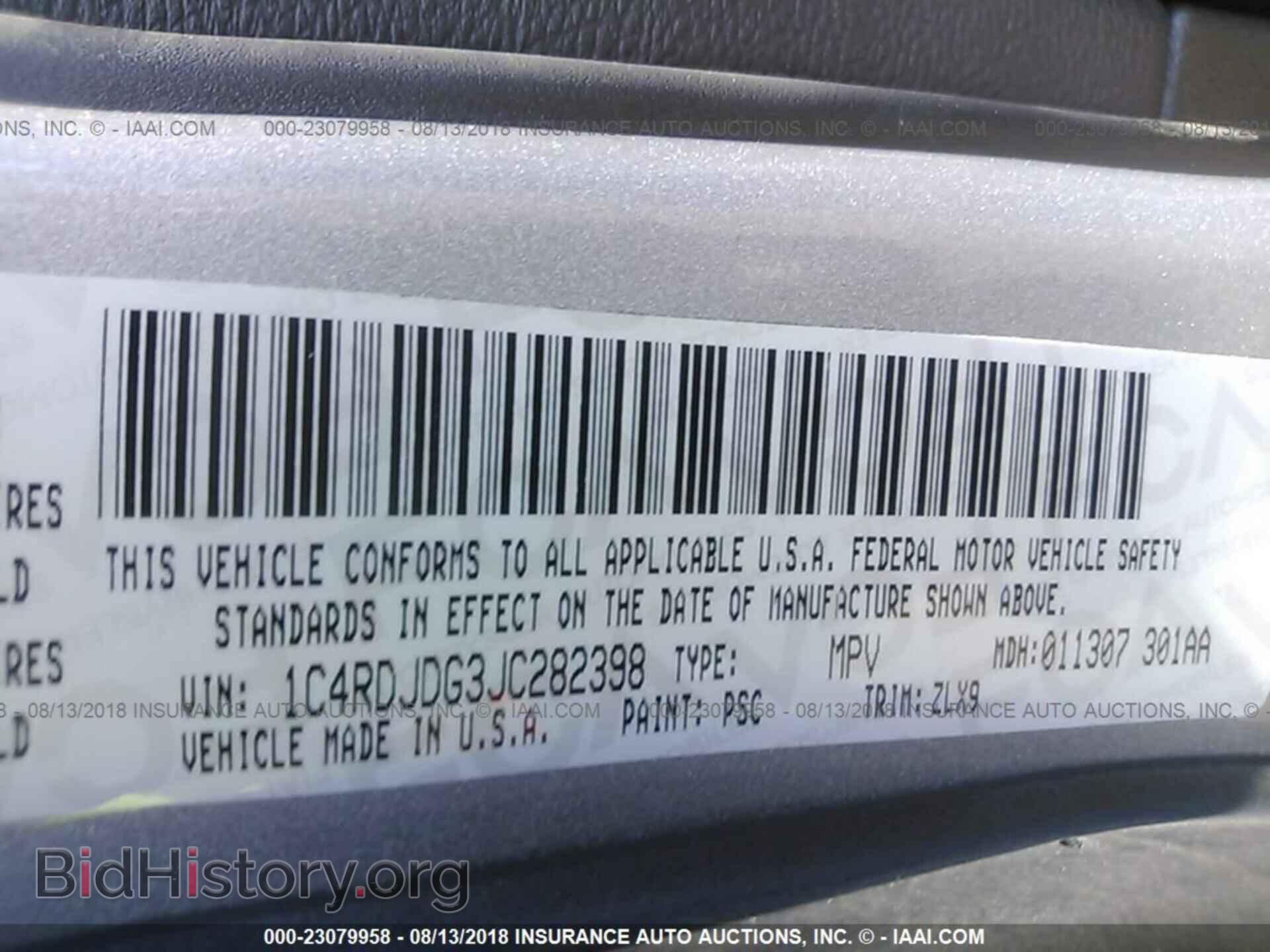 2018 Dodge Durango - VIN: 1C4RDJDG3JC282398 - Фото 9