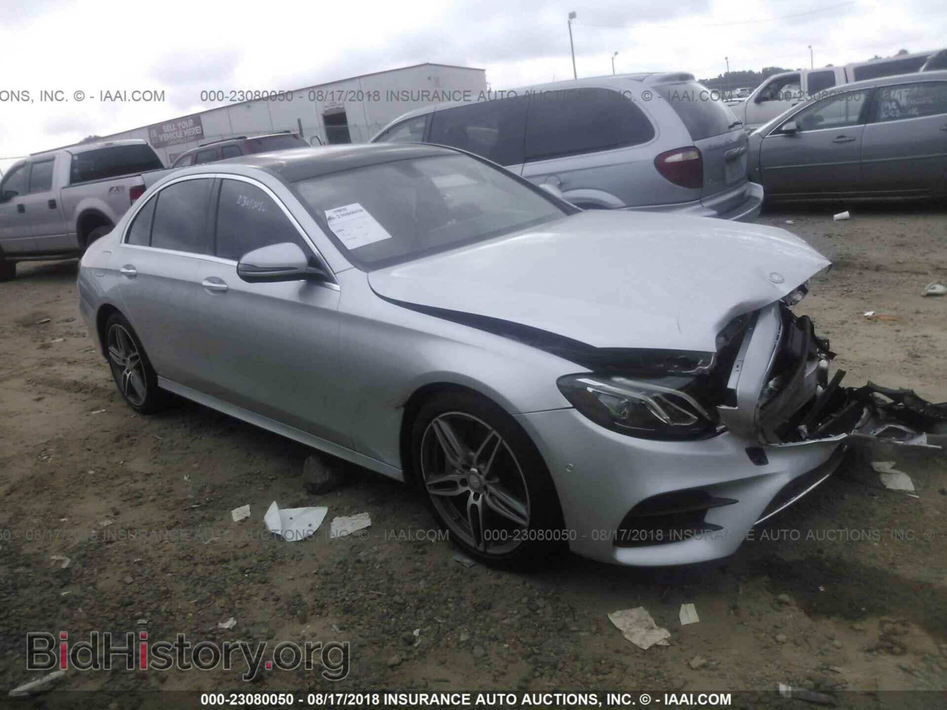 Photo WDDZF4JB1HA193123 - Mercedes-benz E 2017