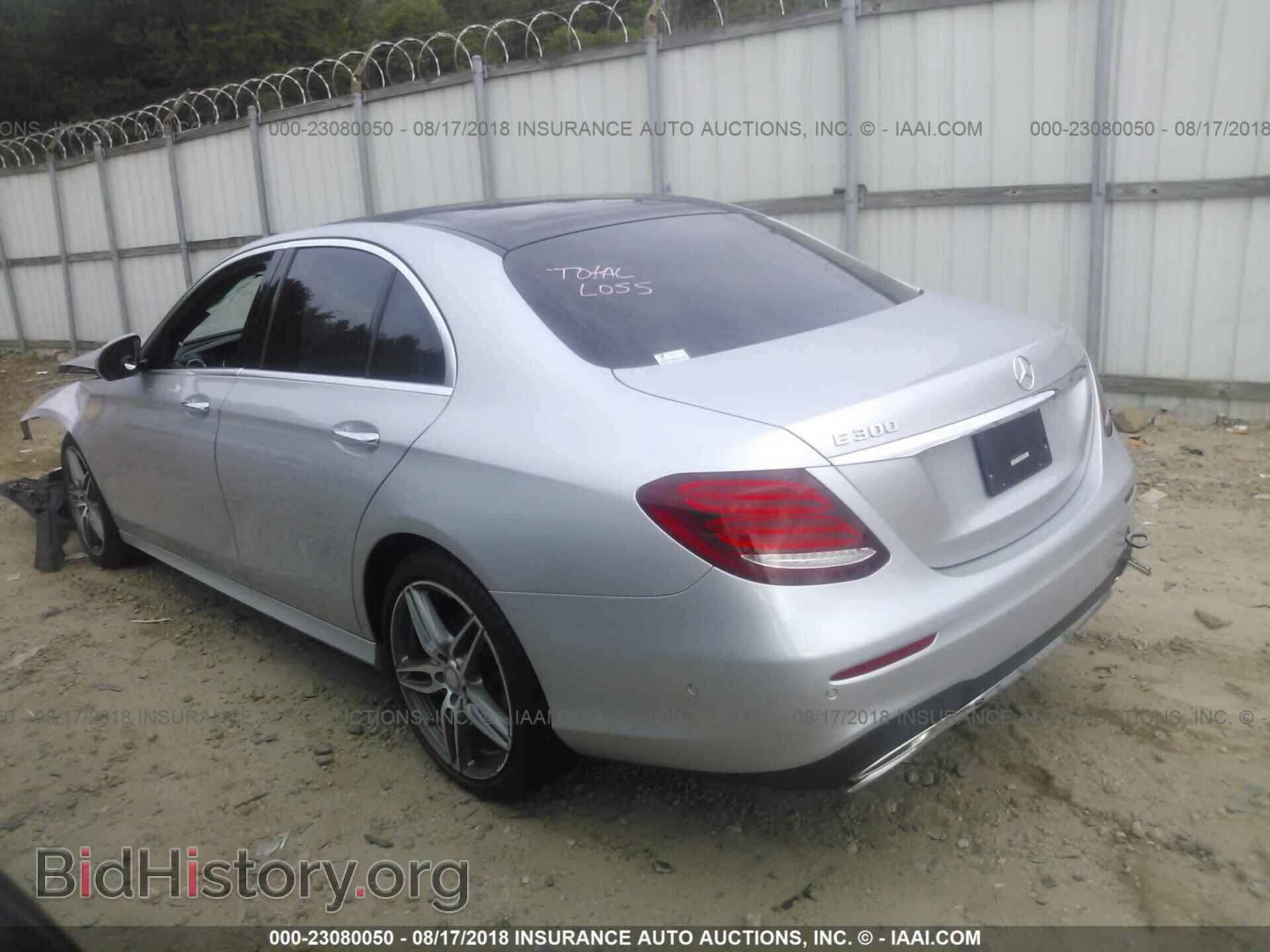 2017 Mercedes-benz E - VIN: WDDZF4JB1HA193123 - Фото 3