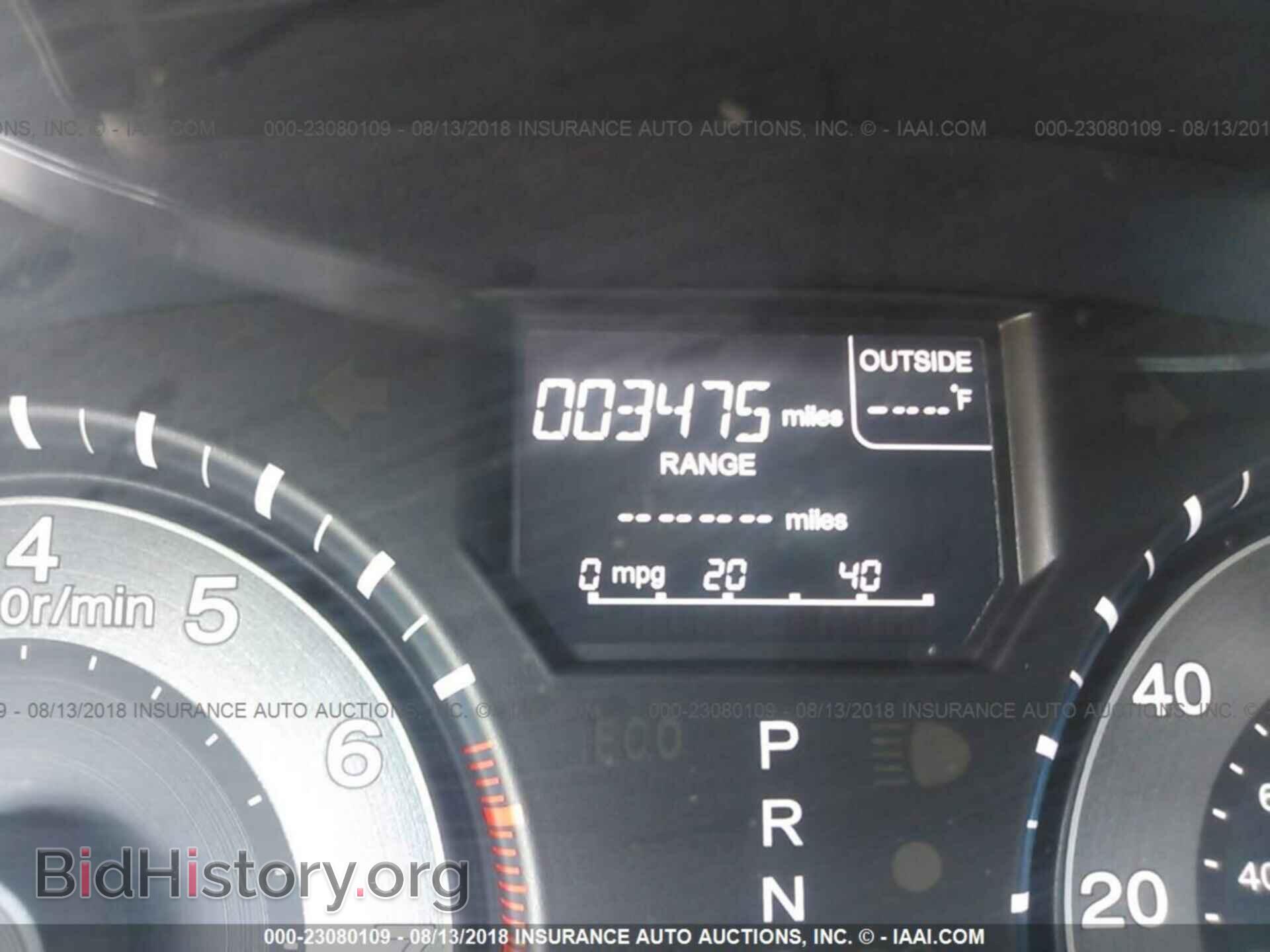 2012 Honda Odyssey - VIN: 5FNRL5H40CB082059 - Фото 7