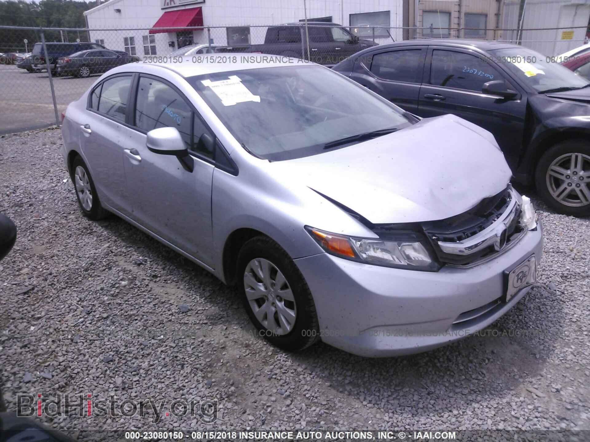 Photo 19XFB2F54CE094981 - Honda Civic 2012