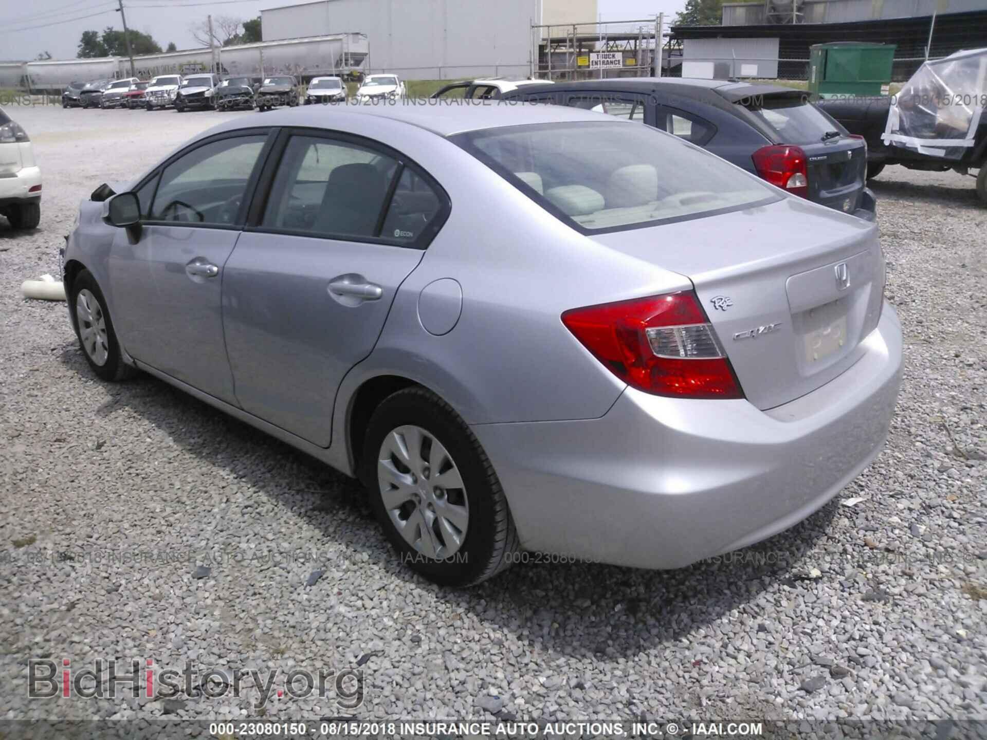 2012 Honda Civic - VIN: 19XFB2F54CE094981 - Photo 3