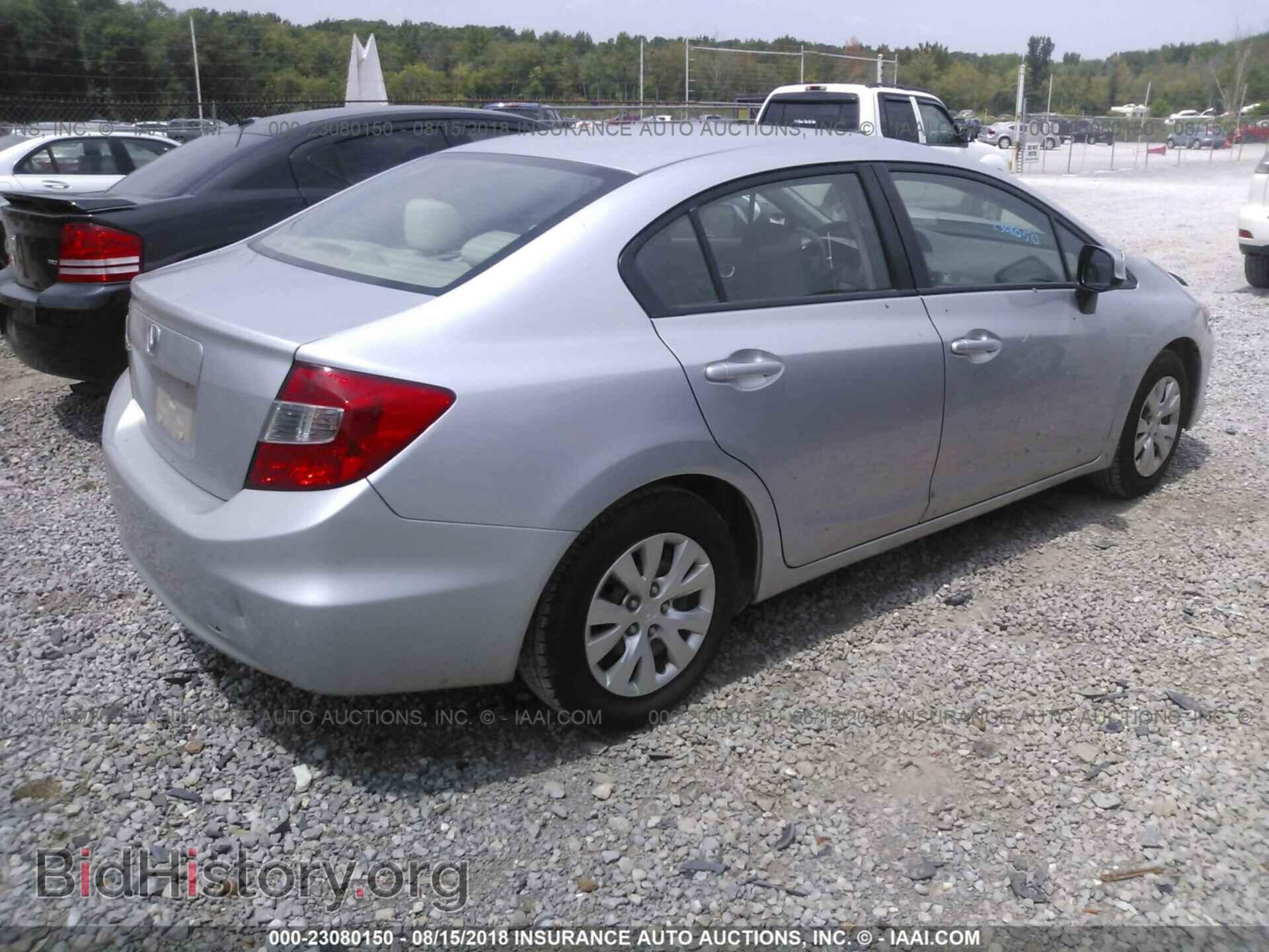 2012 Honda Civic - VIN: 19XFB2F54CE094981 - Photo 4