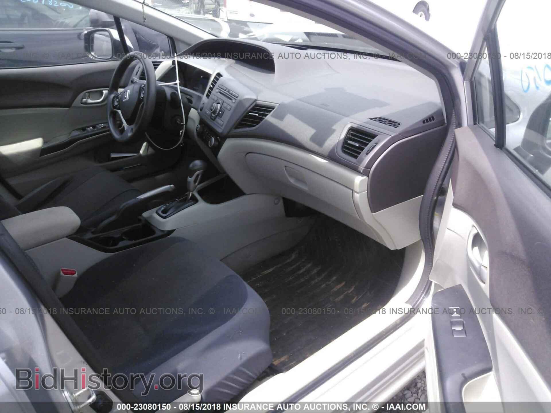 2012 Honda Civic - VIN: 19XFB2F54CE094981 - Photo 5