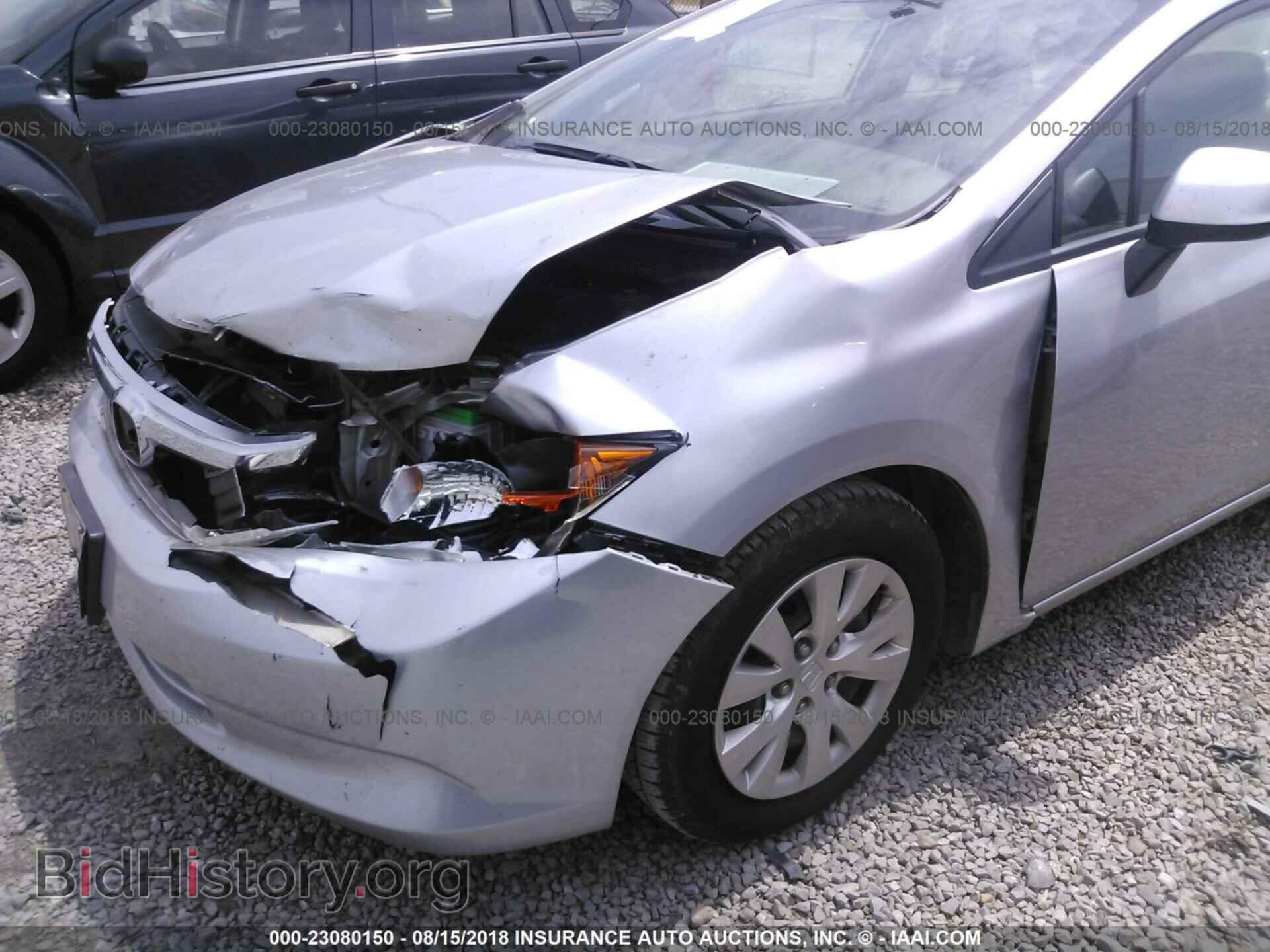 2012 Honda Civic - VIN: 19XFB2F54CE094981 - Photo 6