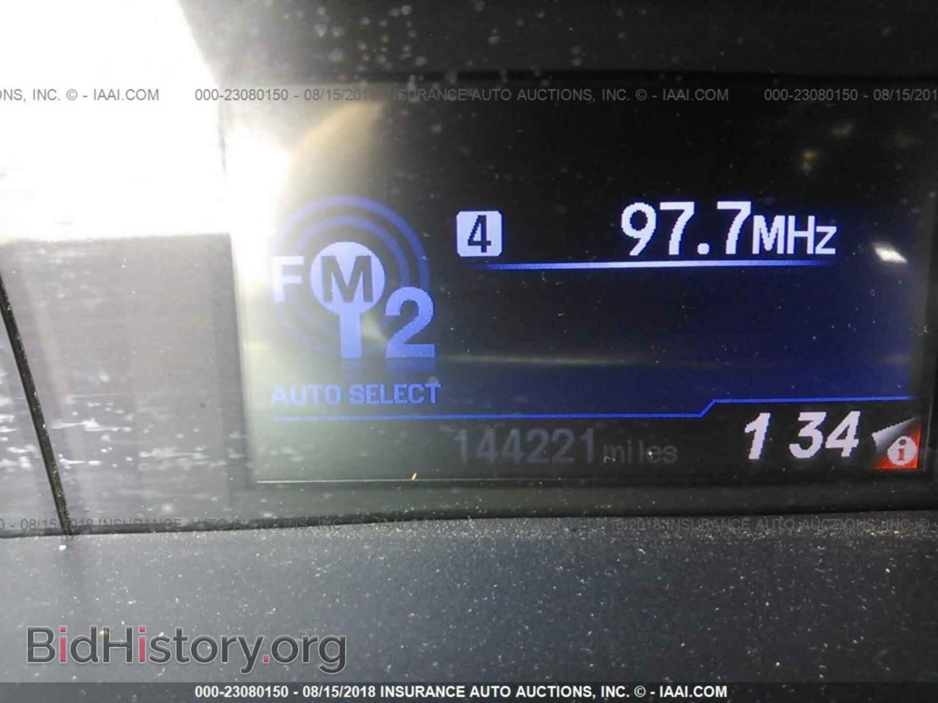 2012 Honda Civic - VIN: 19XFB2F54CE094981 - Photo 7