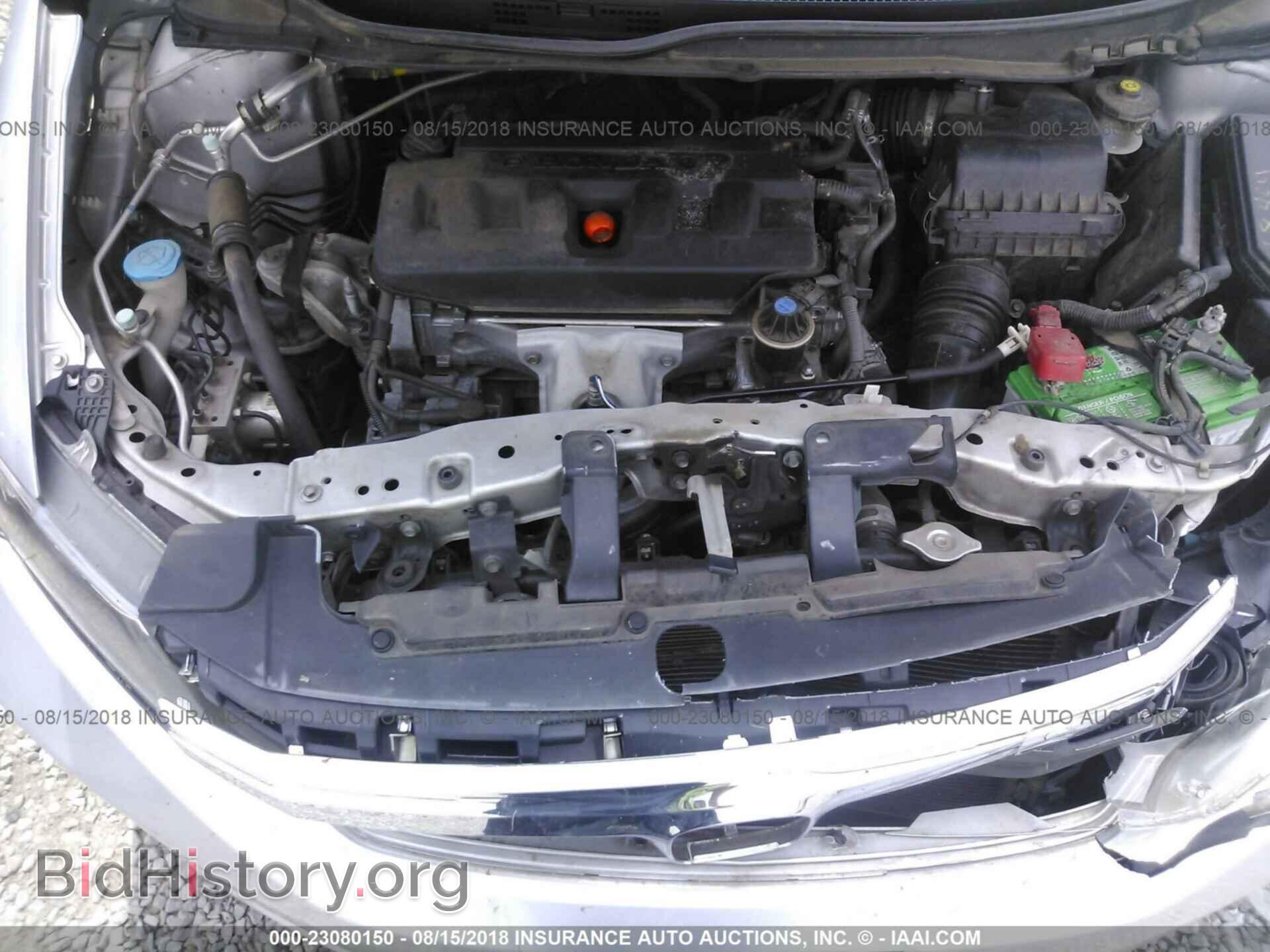 2012 Honda Civic - VIN: 19XFB2F54CE094981 - Photo 10