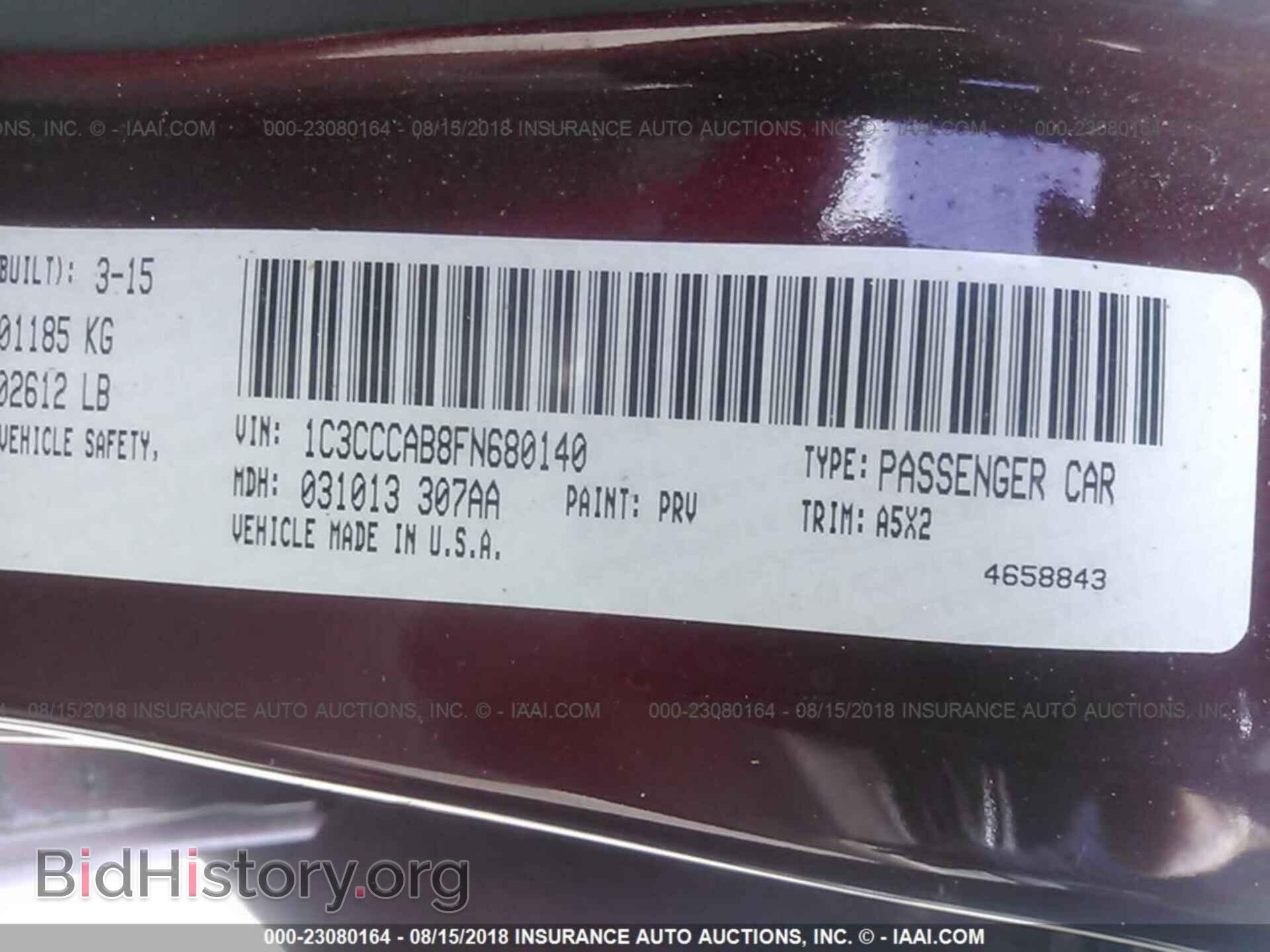 2015 Chrysler 200 - VIN: 1C3CCCAB8FN680140 - Фото 9