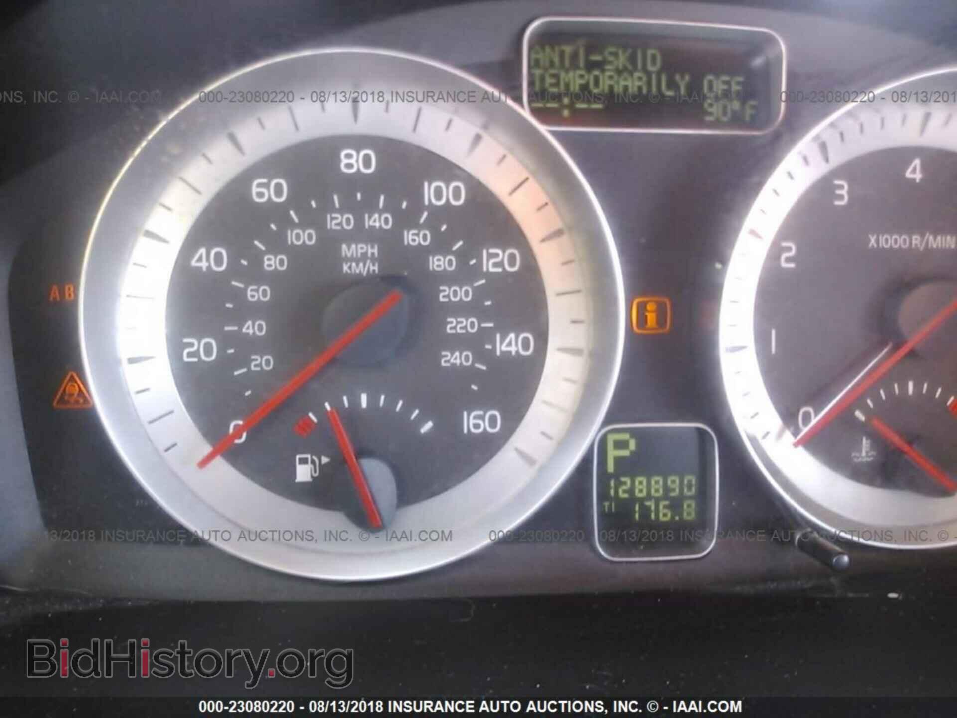 2011 Volvo C70 - VIN: YV1672MC7BJ108564 - Фото 7