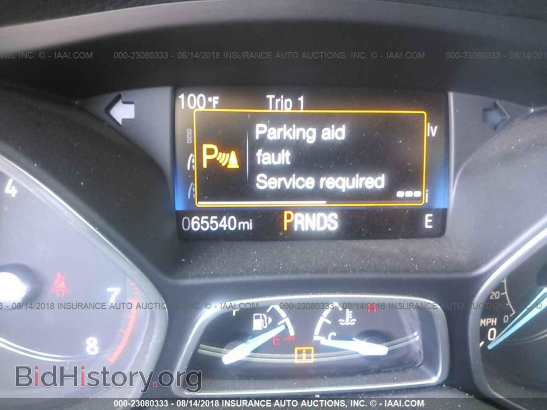 2015 Ford Focus - VIN: 1FADP3J27FL348826 - Фото 7