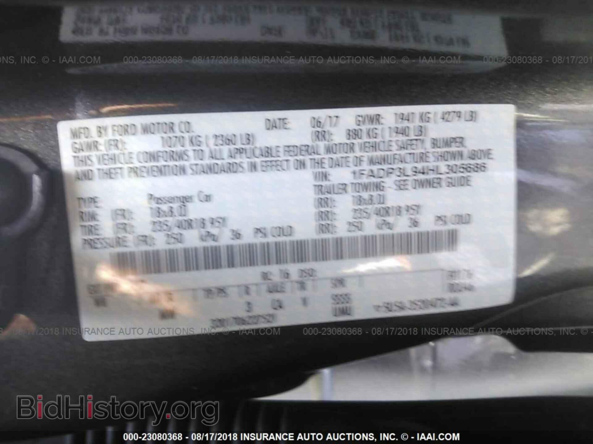 2017 Ford Focus - VIN: 1FADP3L94HL305686 - Photo 9