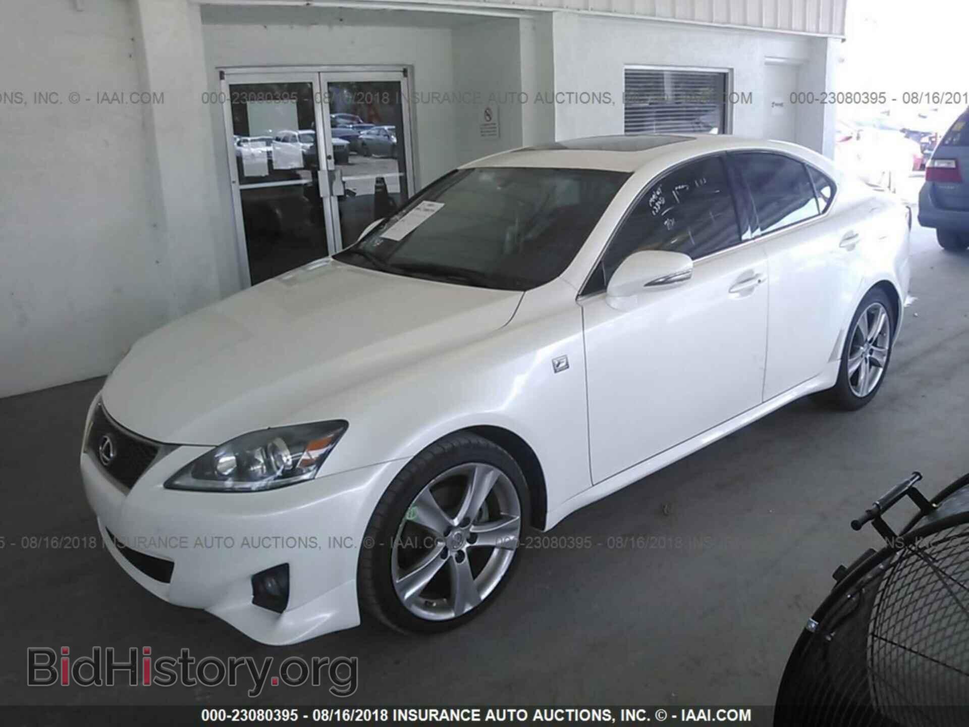 2012 Lexus Is - VIN: JTHBF5C20C5171385 - Photo 2