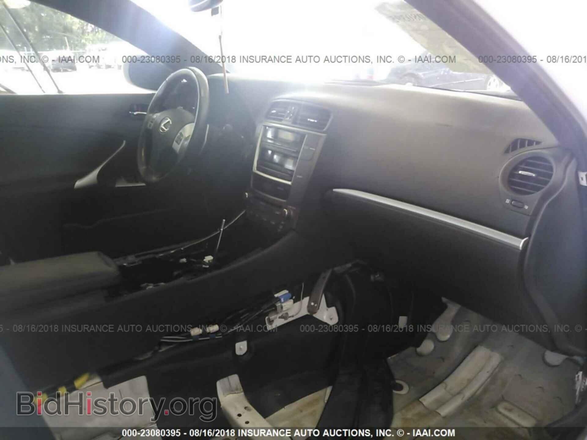 2012 Lexus Is - VIN: JTHBF5C20C5171385 - Photo 5