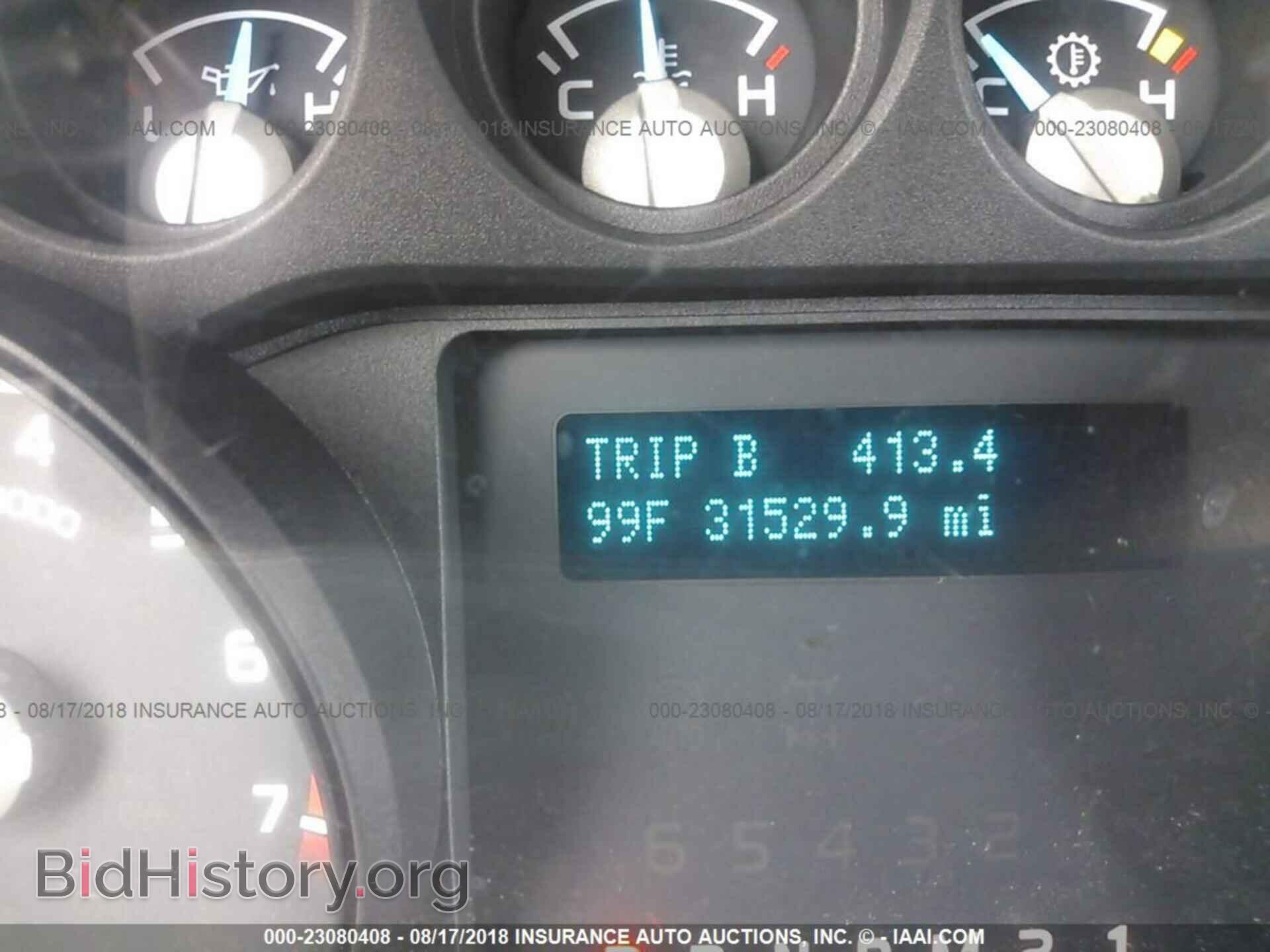 2016 Ford F250 - VIN: 1FDBF2A69GEC25967 - Фото 7