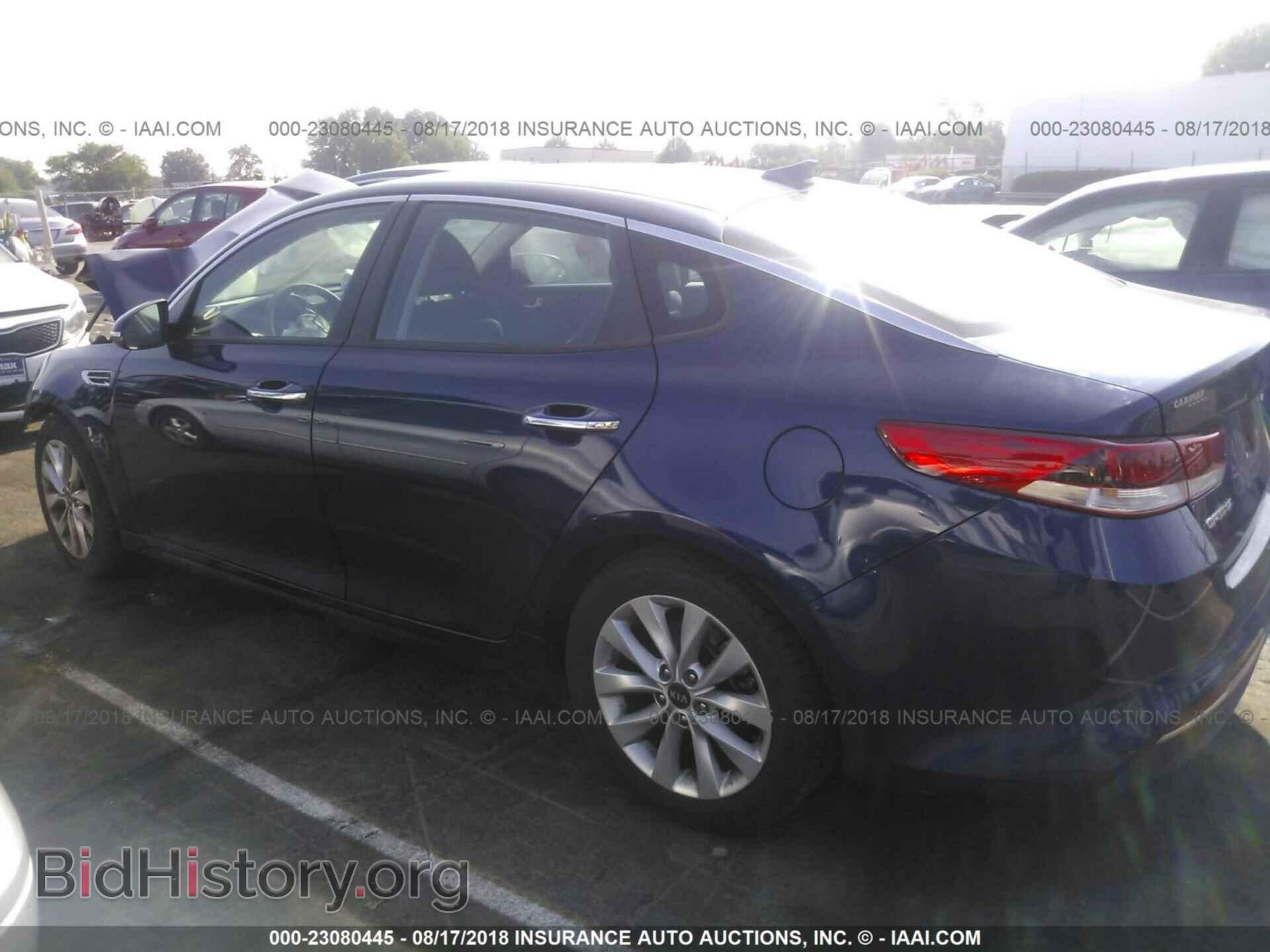 2017 Kia Optima - VIN: 5XXGT4L35HG162980 - Фото 3