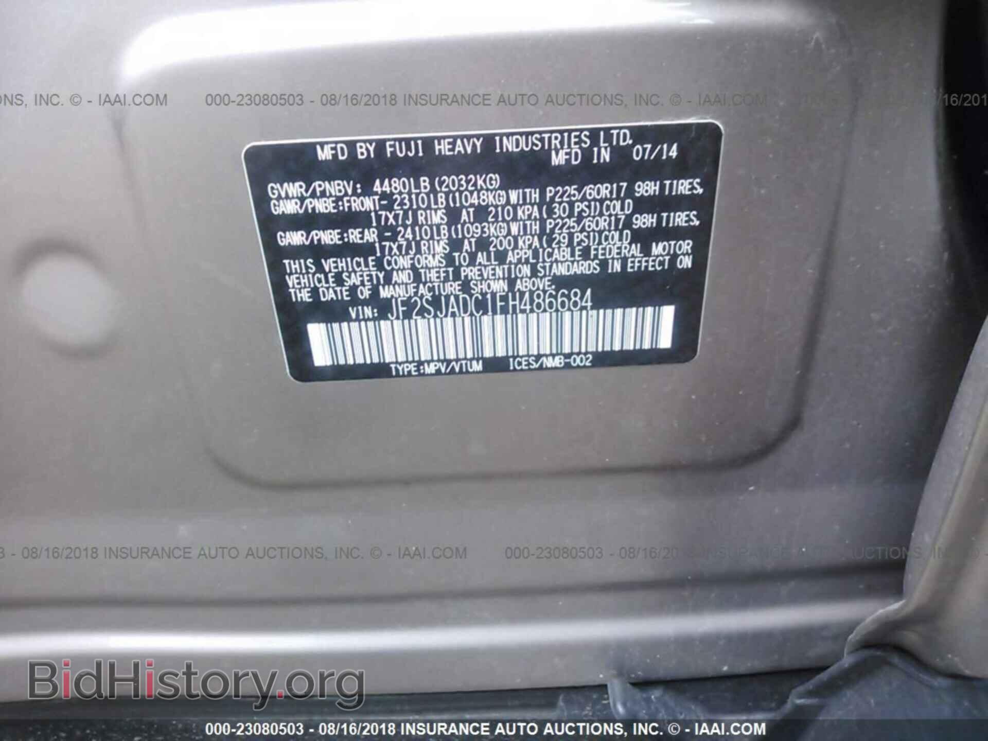 2015 Subaru Forester - VIN: JF2SJADC1FH486684 - Фото 9