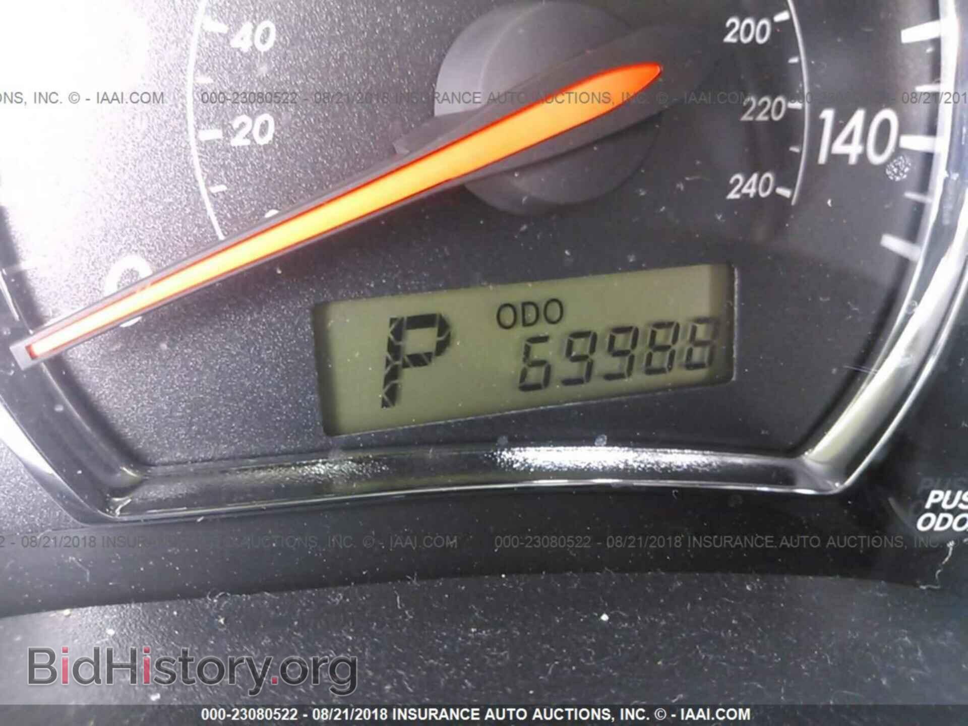 2013 Toyota Corolla - VIN: 5YFBU4EE6DP086404 - Photo 7