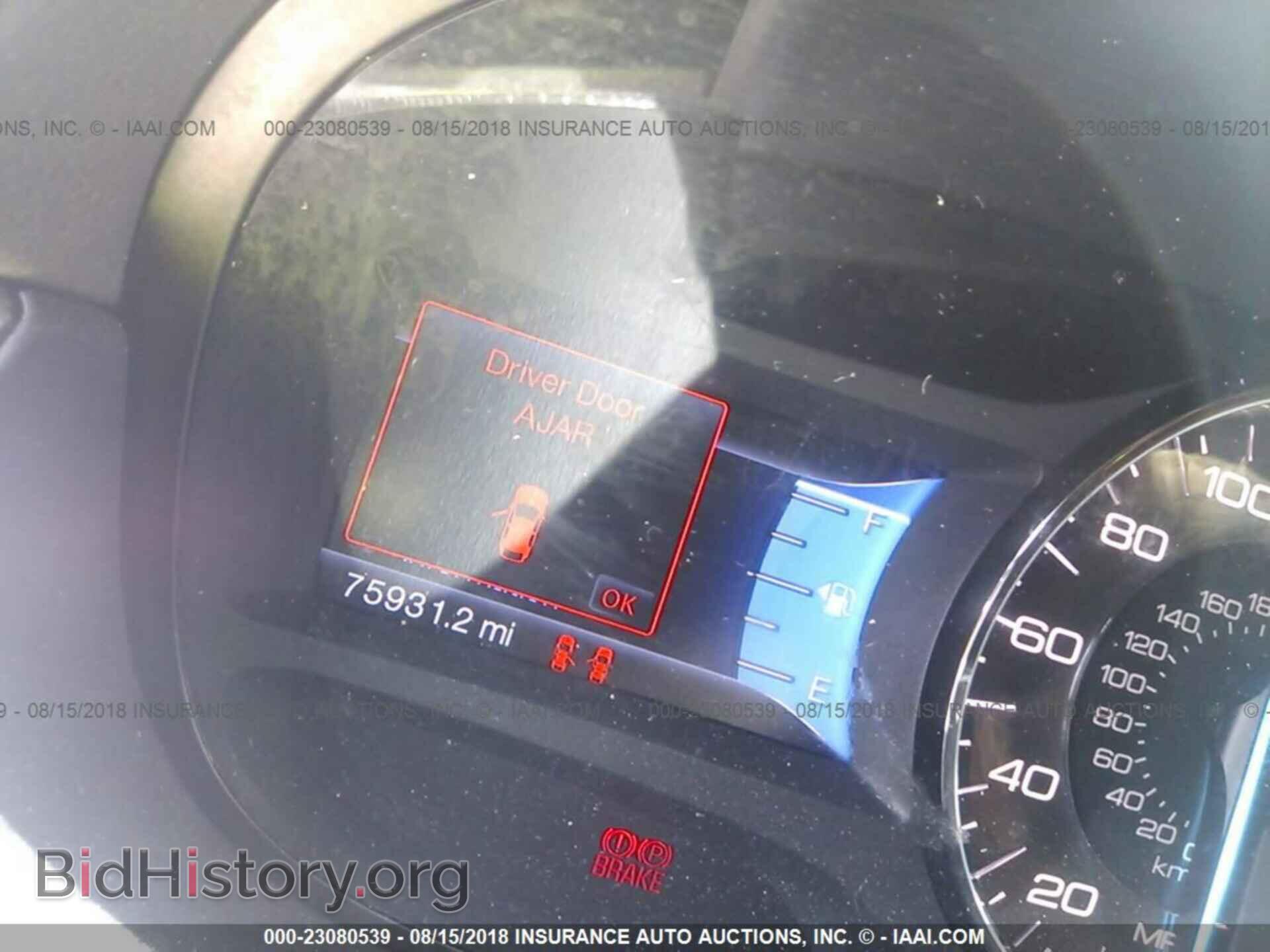 2013 FORD EDGE - VIN: 2FMDK3JCXDBA67971 - Photo 7