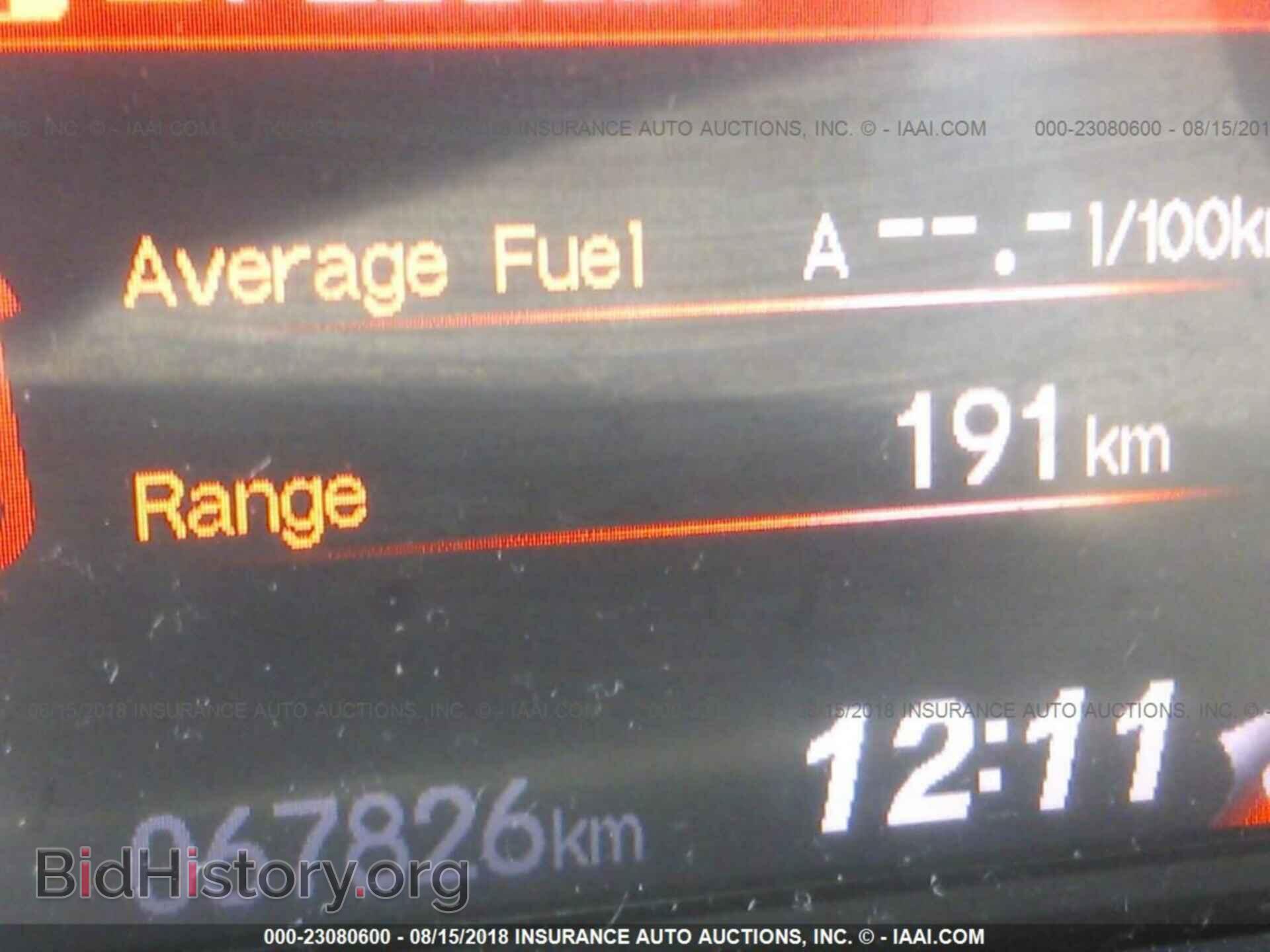 2013 Honda Civic - VIN: 19XFB2F87DE279604 - Фото 7