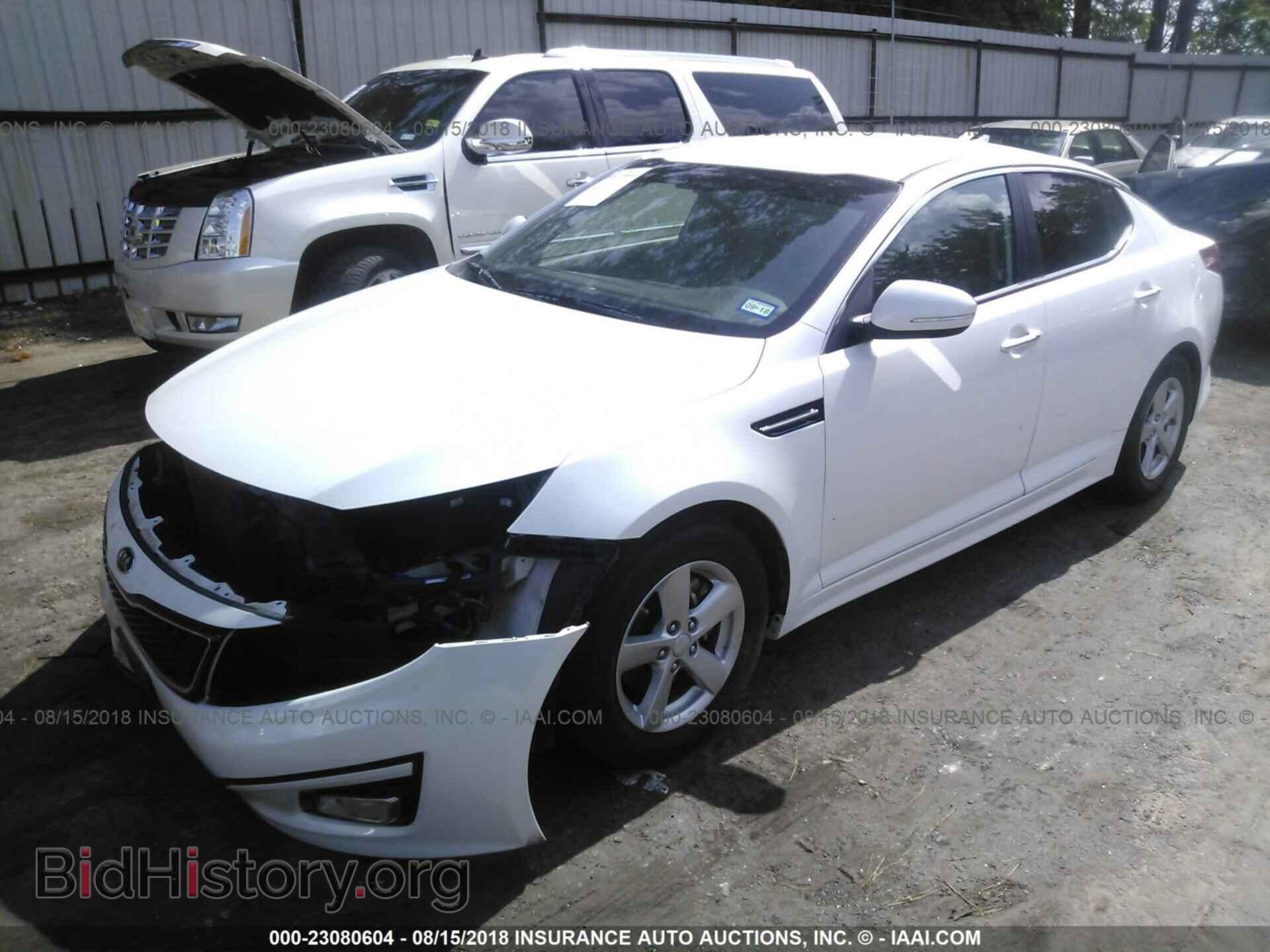 2015 Kia Optima - VIN: KNAGM4A78F5567748 - Photo 2