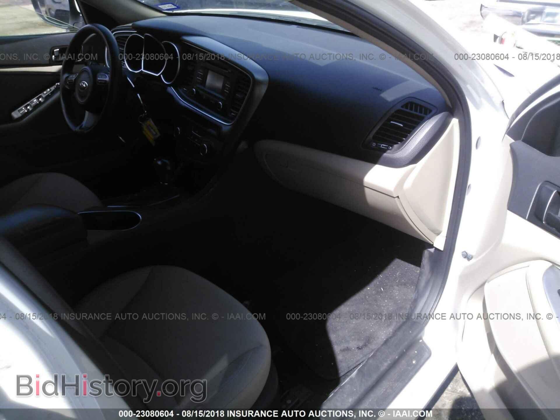 2015 Kia Optima - VIN: KNAGM4A78F5567748 - Photo 5