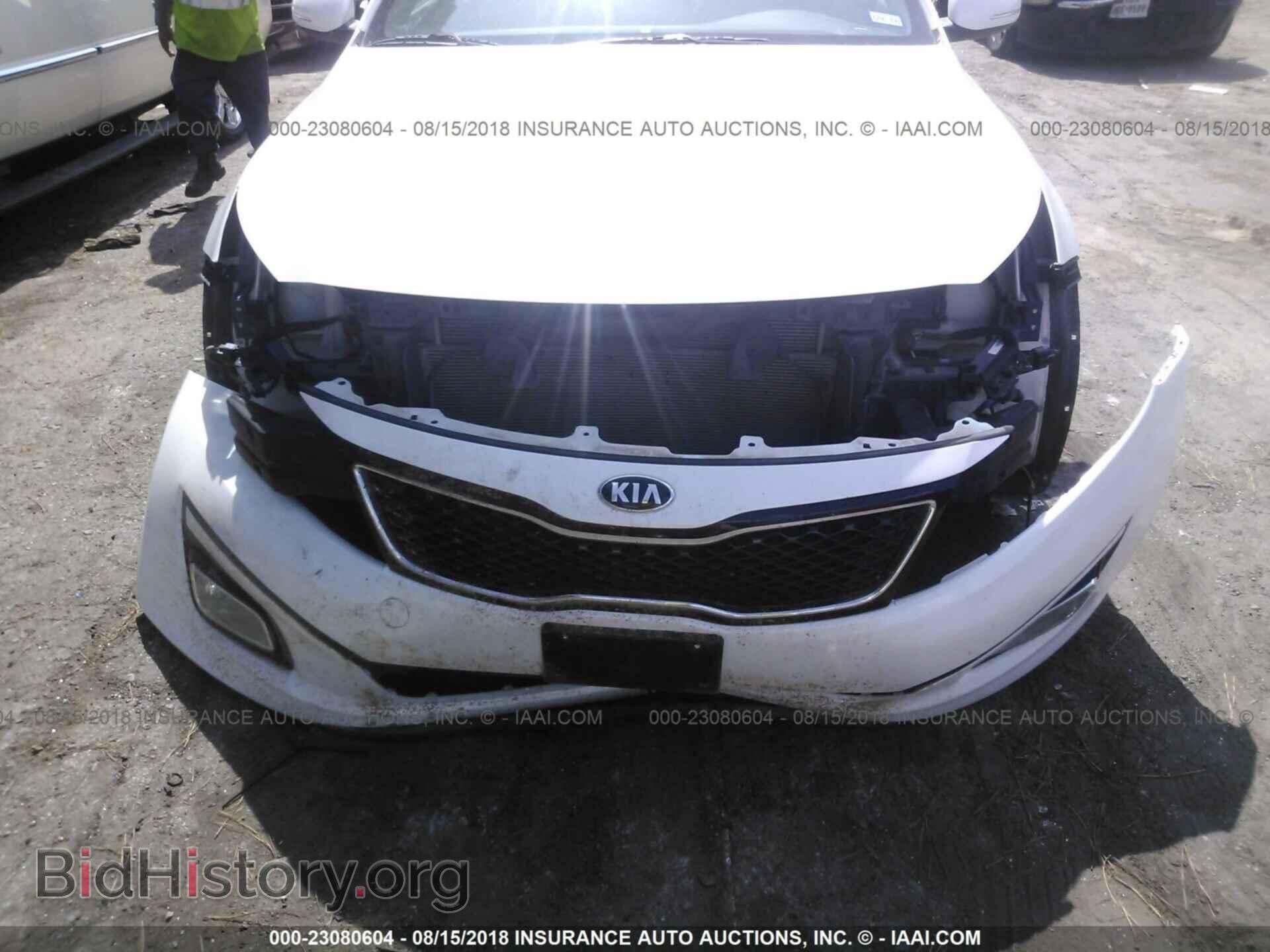 2015 Kia Optima - VIN: KNAGM4A78F5567748 - Photo 6