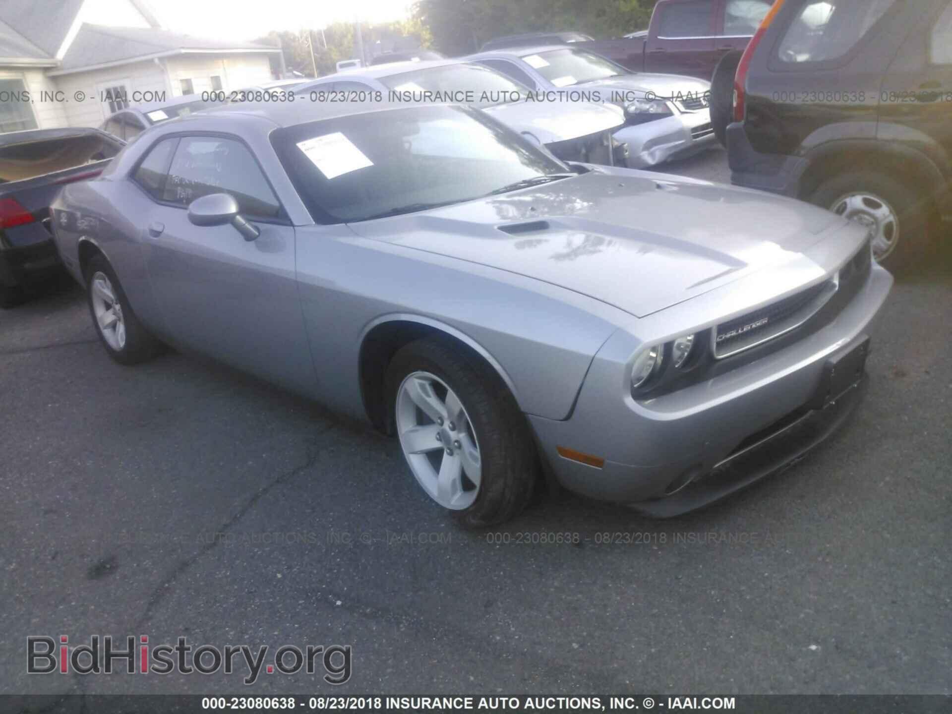 Photo 2C3CDYAG7DH581448 - Dodge Challenger 2013