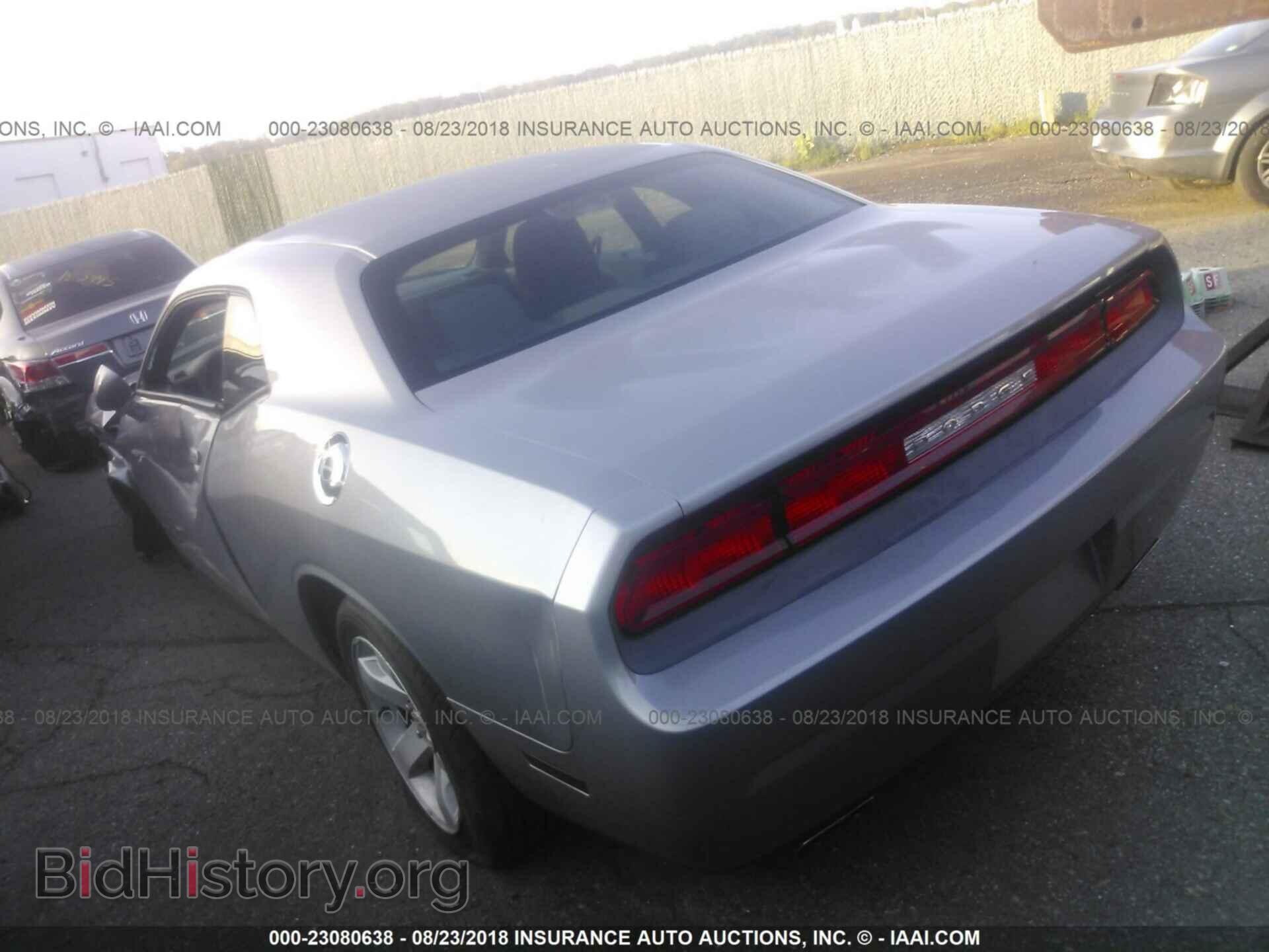 2013 Dodge Challenger - VIN: 2C3CDYAG7DH581448 - Фото 3