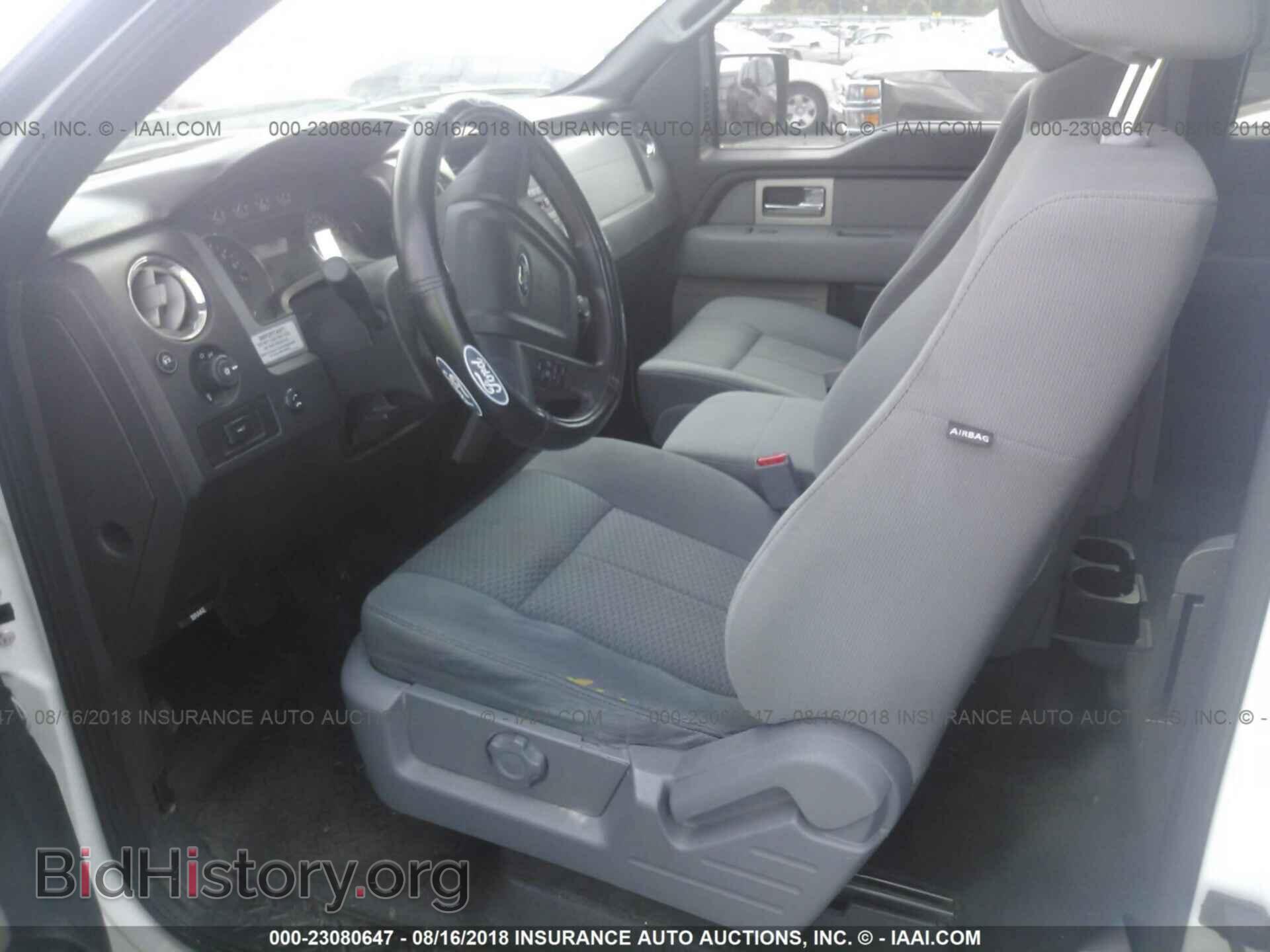 2011 Ford F150 - VIN: 1FTFX1CF1BFC07833 - Фото 5