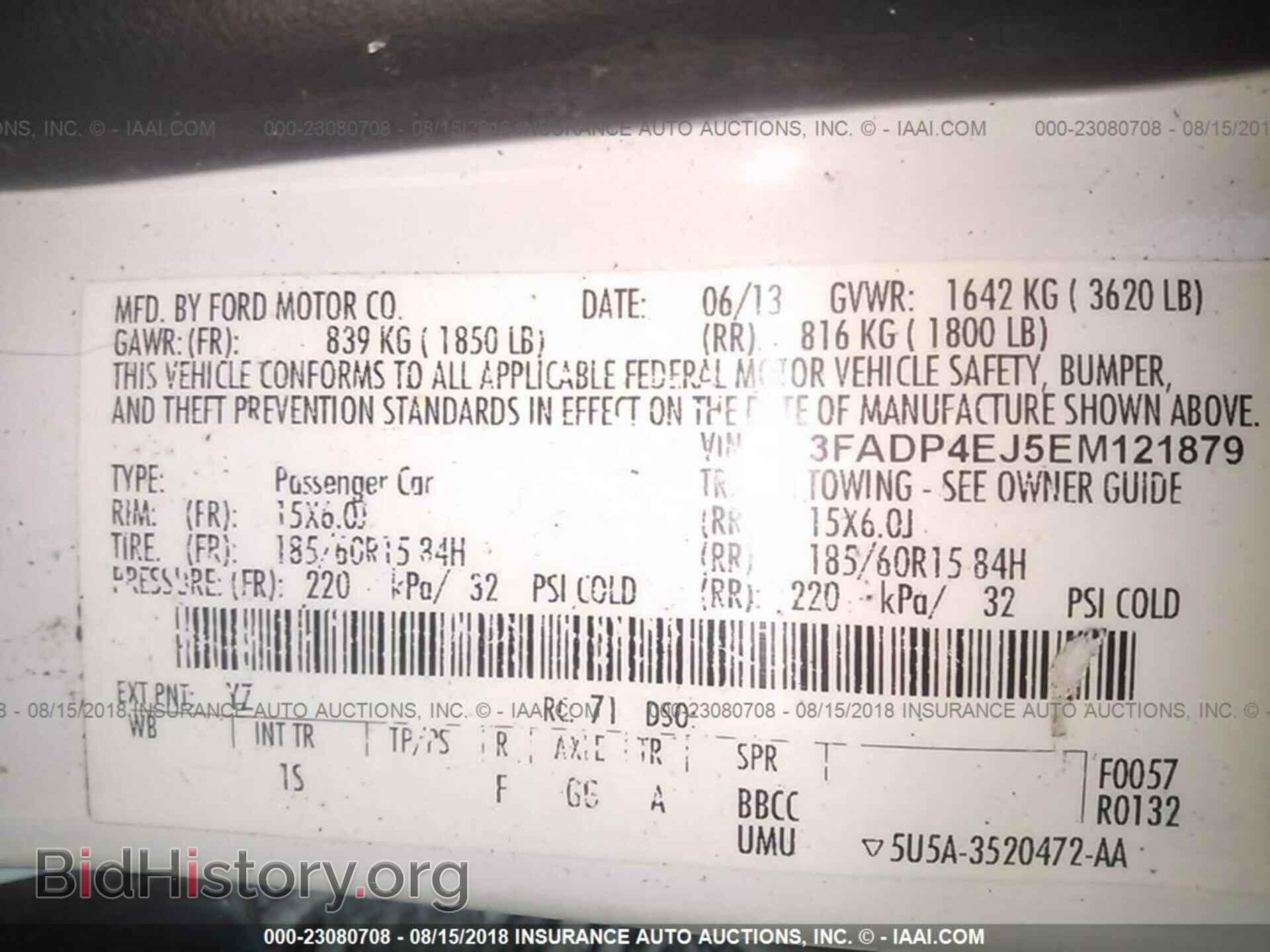 2014 Ford Fiesta - VIN: 3FADP4EJ5EM121879 - Photo 9