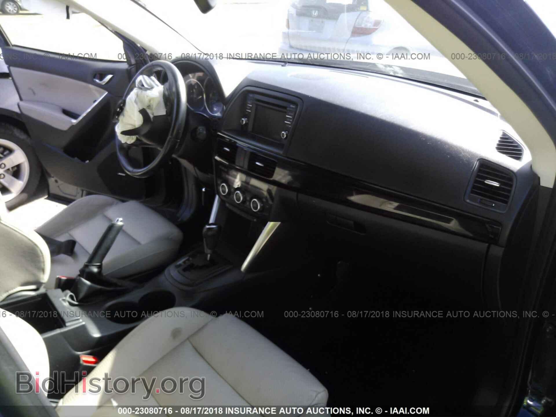 2014 Mazda Cx-5 - VIN: JM3KE2DY4E0330888 - Фото 5